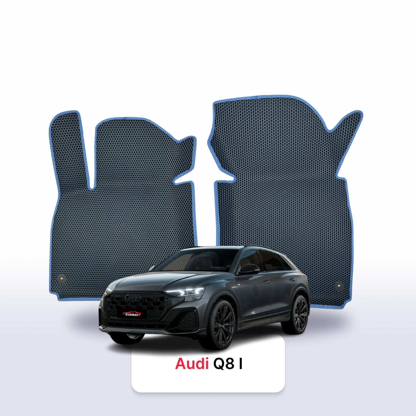 Коврики EVAMATS для внедорожника Audi Q8 1-го поколения 2018-2025 гг.