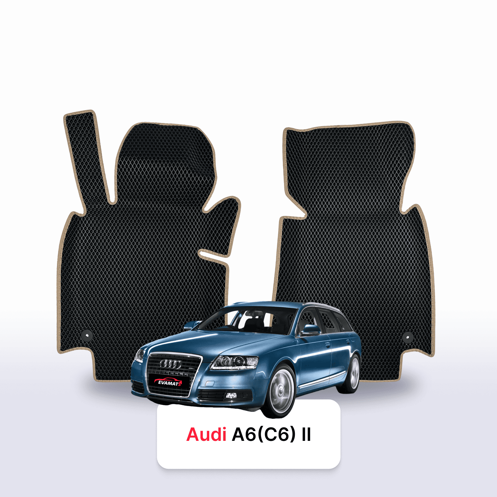 EVA Dywaniki samochodowe od EVA MATS 3D do Audi A6(C6) 3 gen 2004-2011 rok Kombi BENZYNA