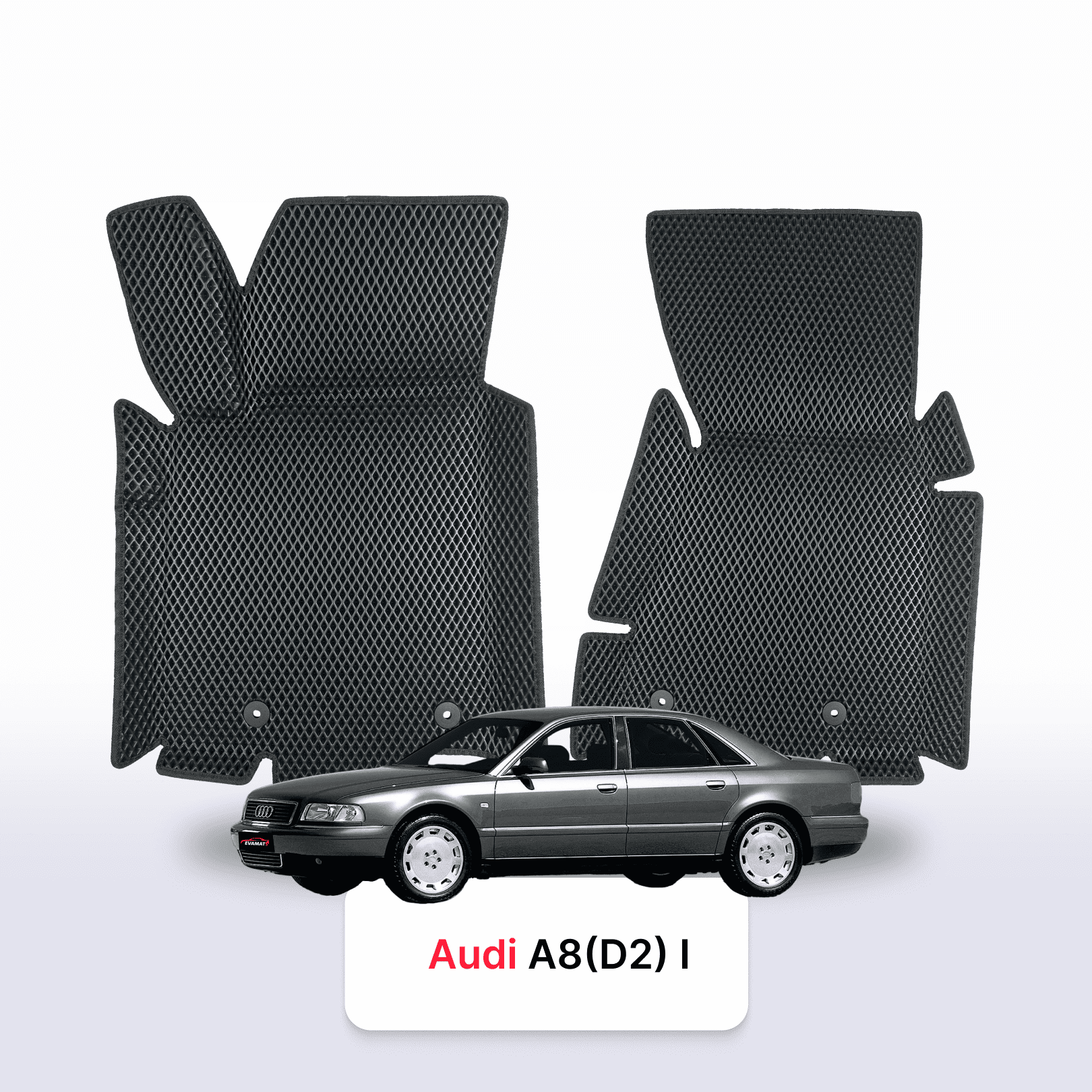 EVA Dywaniki samochodowe od EVA MATS 3D do Audi A8(D2) 1 gen 1996-2002 rok Sedan BENZYNA