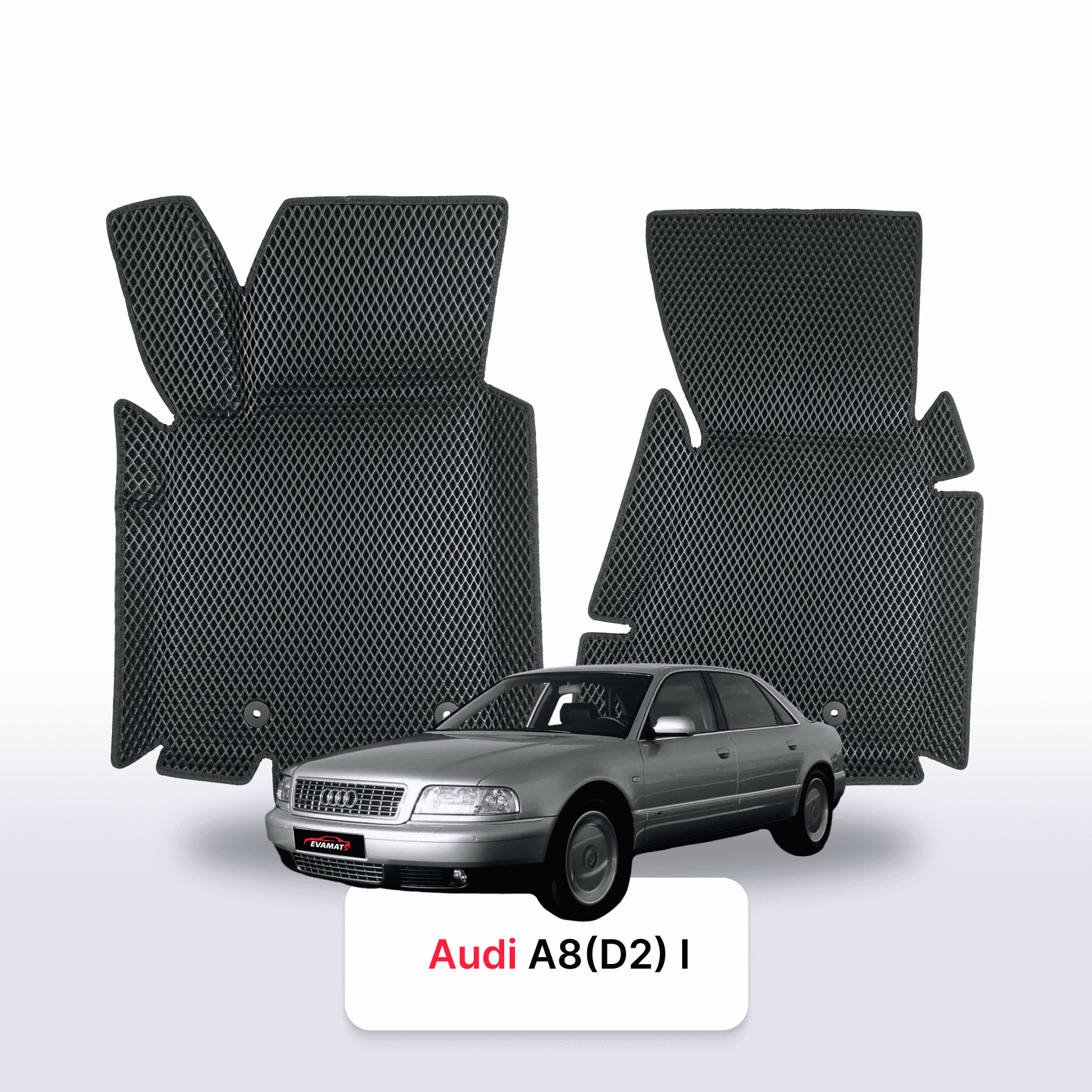 Автоковрики EVAMATS для Audi A8(D2) 1 покоління 1999-2002 SEDAN LONG