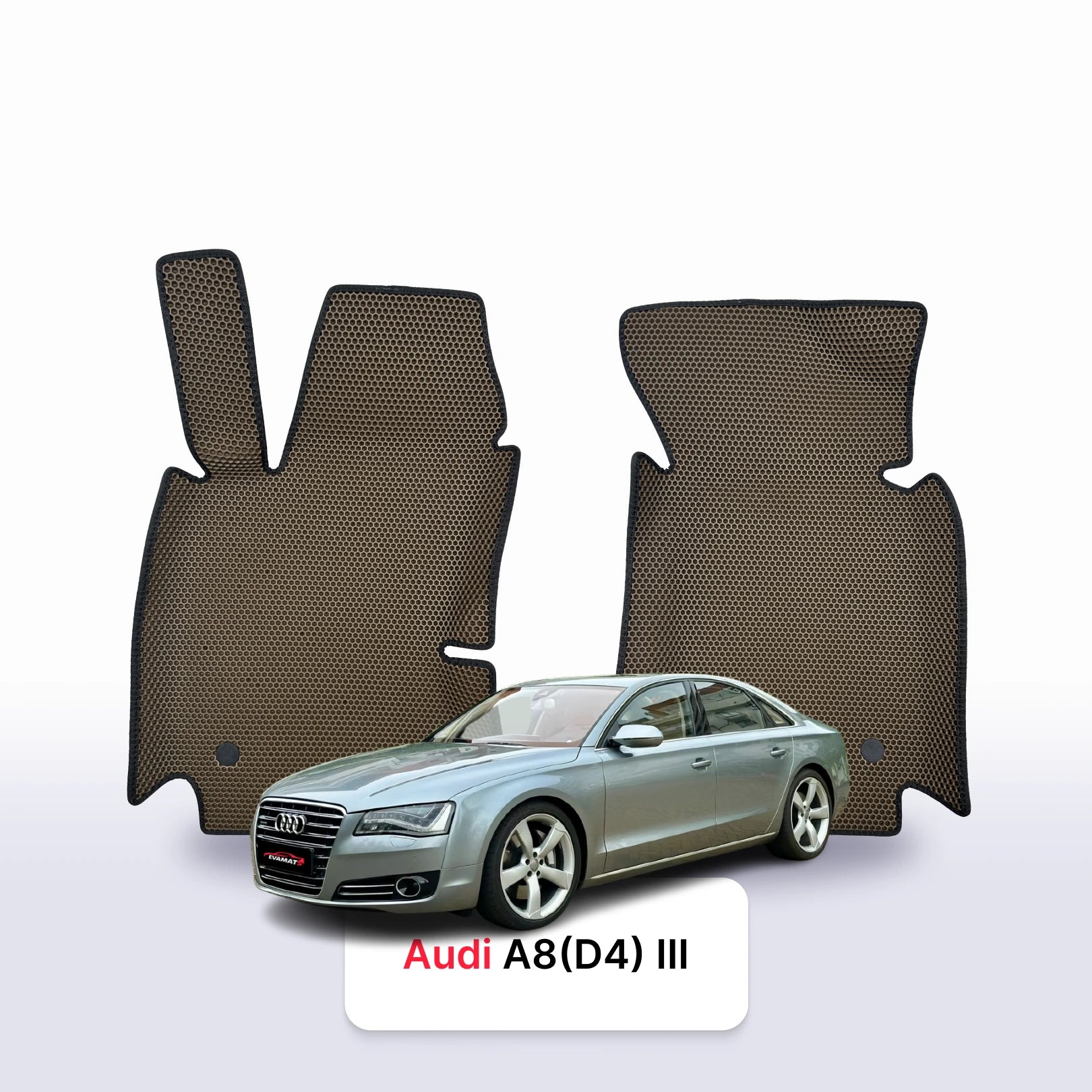Коврики EVAMATS для Audi A8(D4) 3-го поколения SEDAN LONG 2009-2017 гг.
