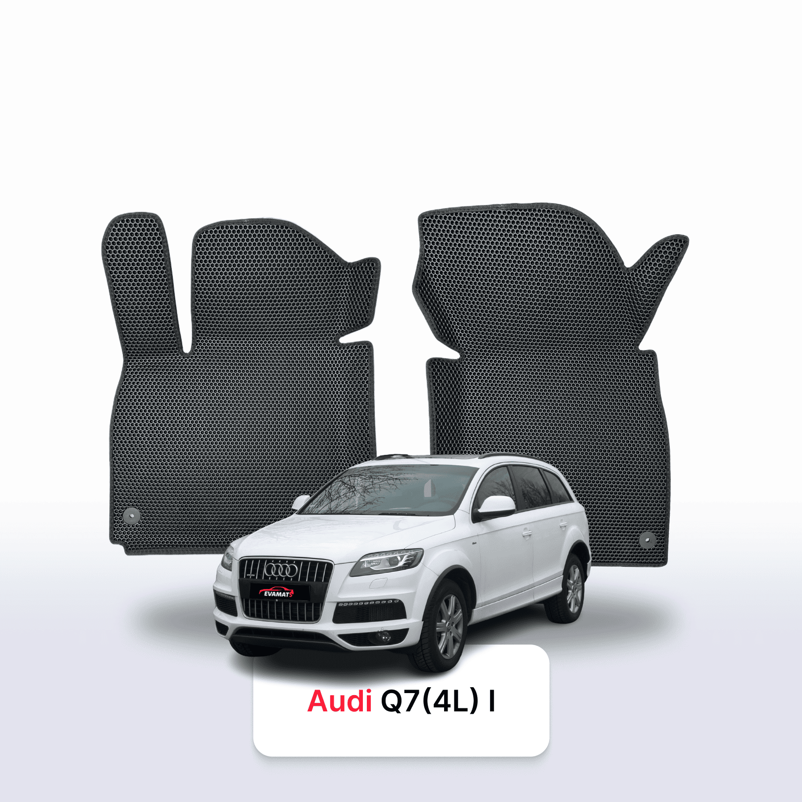 EVA Dywaniki samochodowe od EVA MATS 3D do Audi Q7(4L) 1 gen 2005-2015 rok SUV