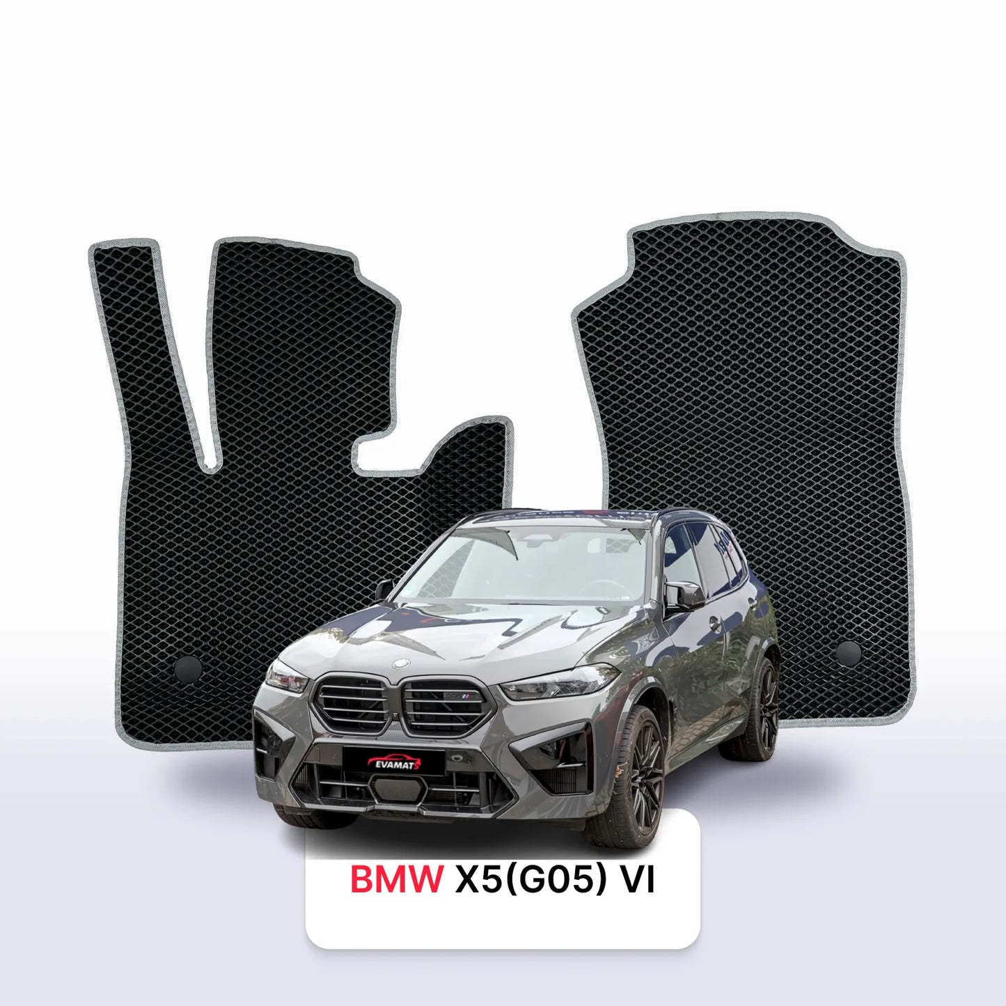 Коврики EVAMATS для внедорожника BMW X5 (G05) 4-го поколения 2018-2025 года выпуска