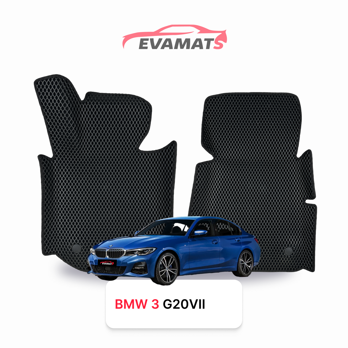 Коврики EVAMATS для BMW 3(G20) 7 gen 2018-2025 SEDAN