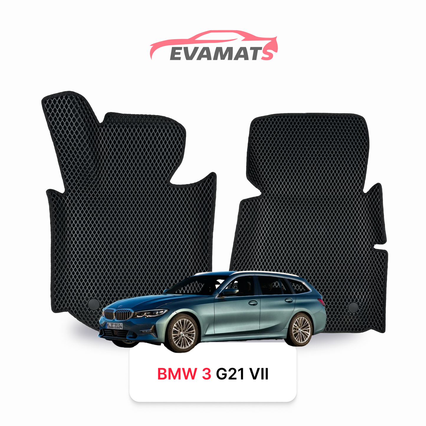 Автоковрики EVAMATS для BMW 3(G21) 7 покоління 2018-2025 р. KOMBI