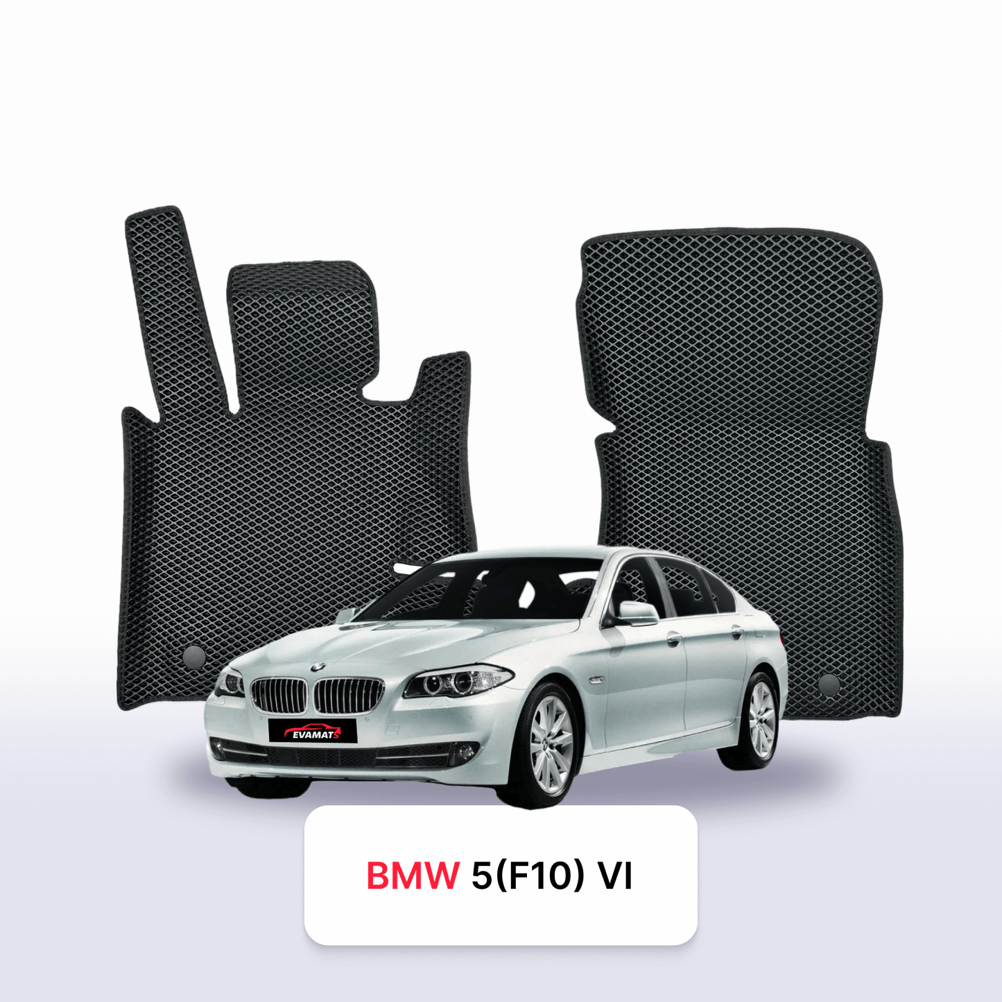 EVA Dywaniki samochodowe od EVA MATS 3D do BMW 5 (F10) 6 gen 2009-2017 rok SEDAN LONG