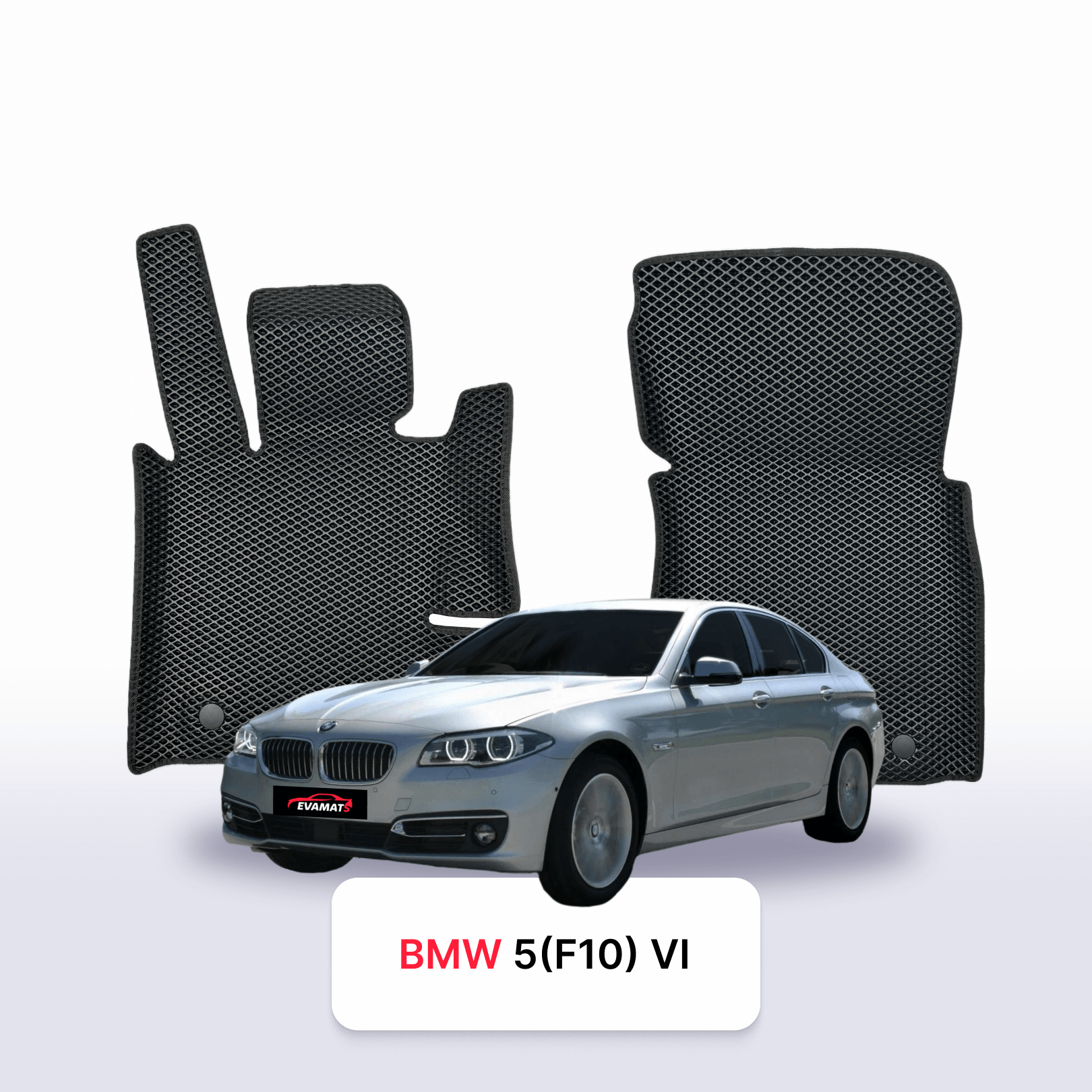 EVA Dywaniki samochodowe od EVA MATS 3D do BMW 5 (F10/F11) 6 gen 2010-2017 rok
