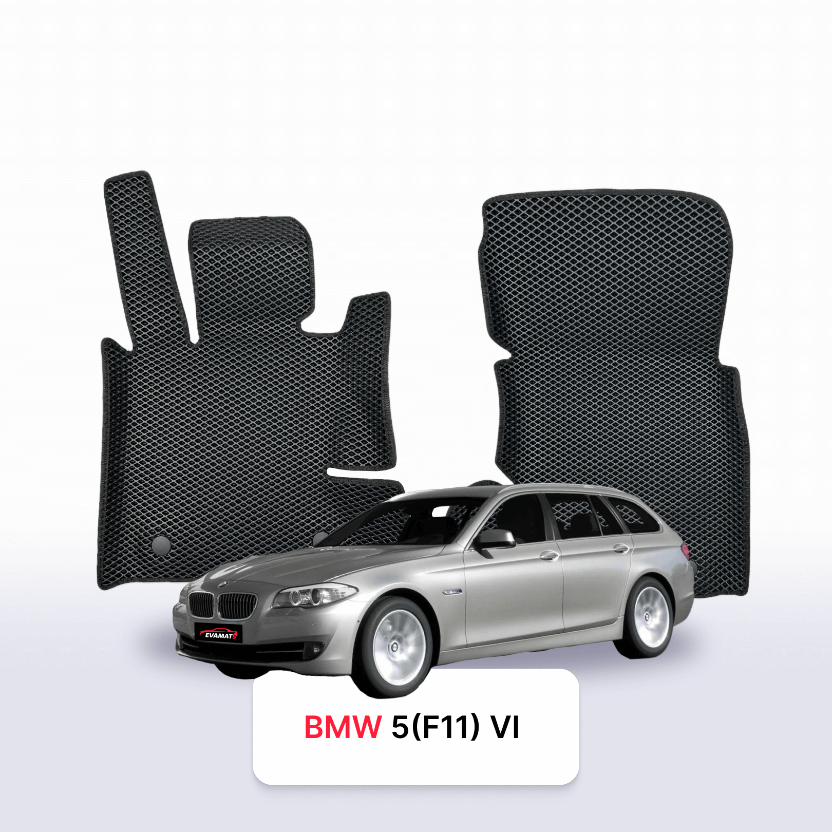 EVA Dywaniki samochodowe od EVA MATS 3D do BMW 5 (F11) 6 gen 2010-2017 rok Kombi DIESEL