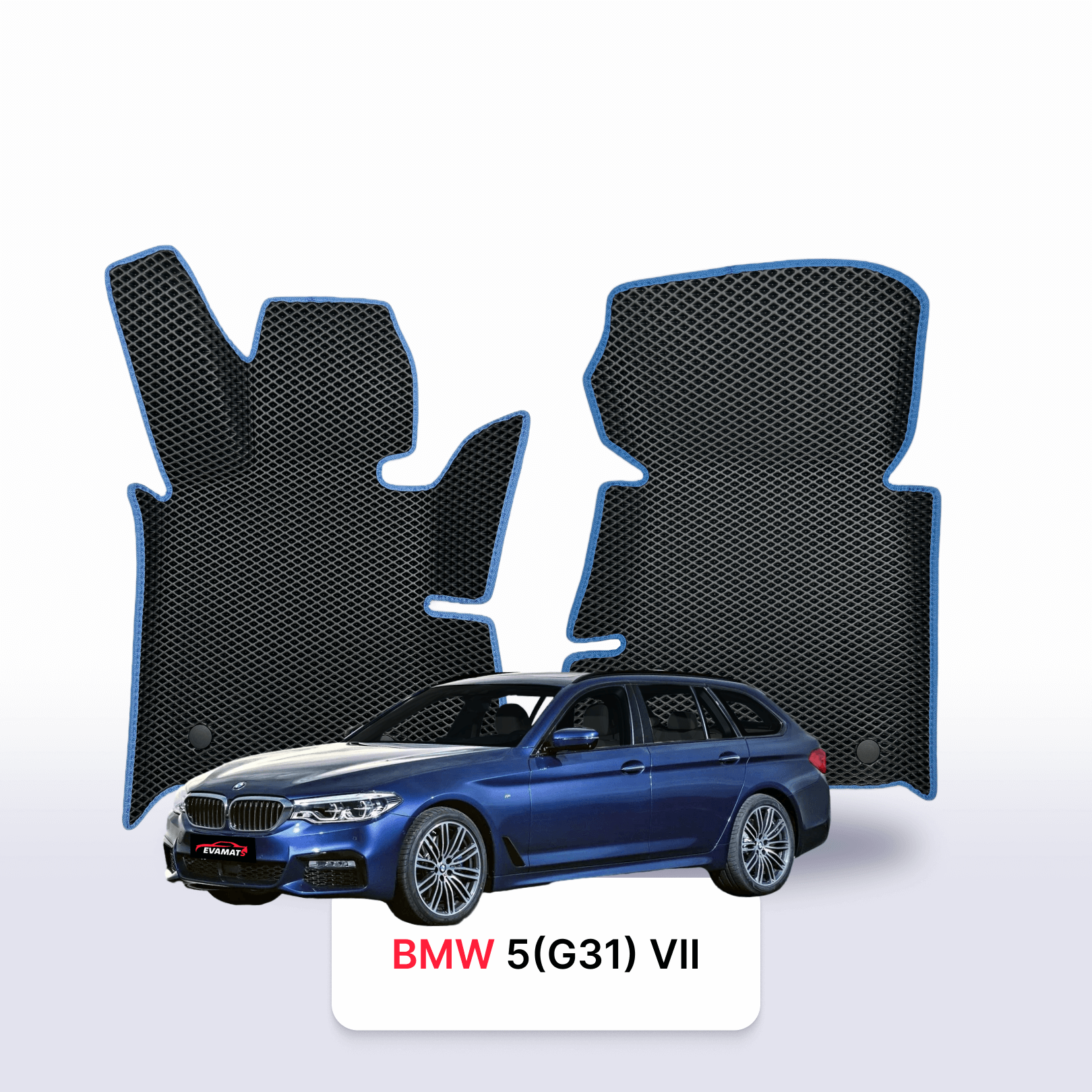 EVA Dywaniki samochodowe od EVA MATS 3D do BMW 5 (G31) 7 gen 2017-2024 rok Kombi BENZYNA