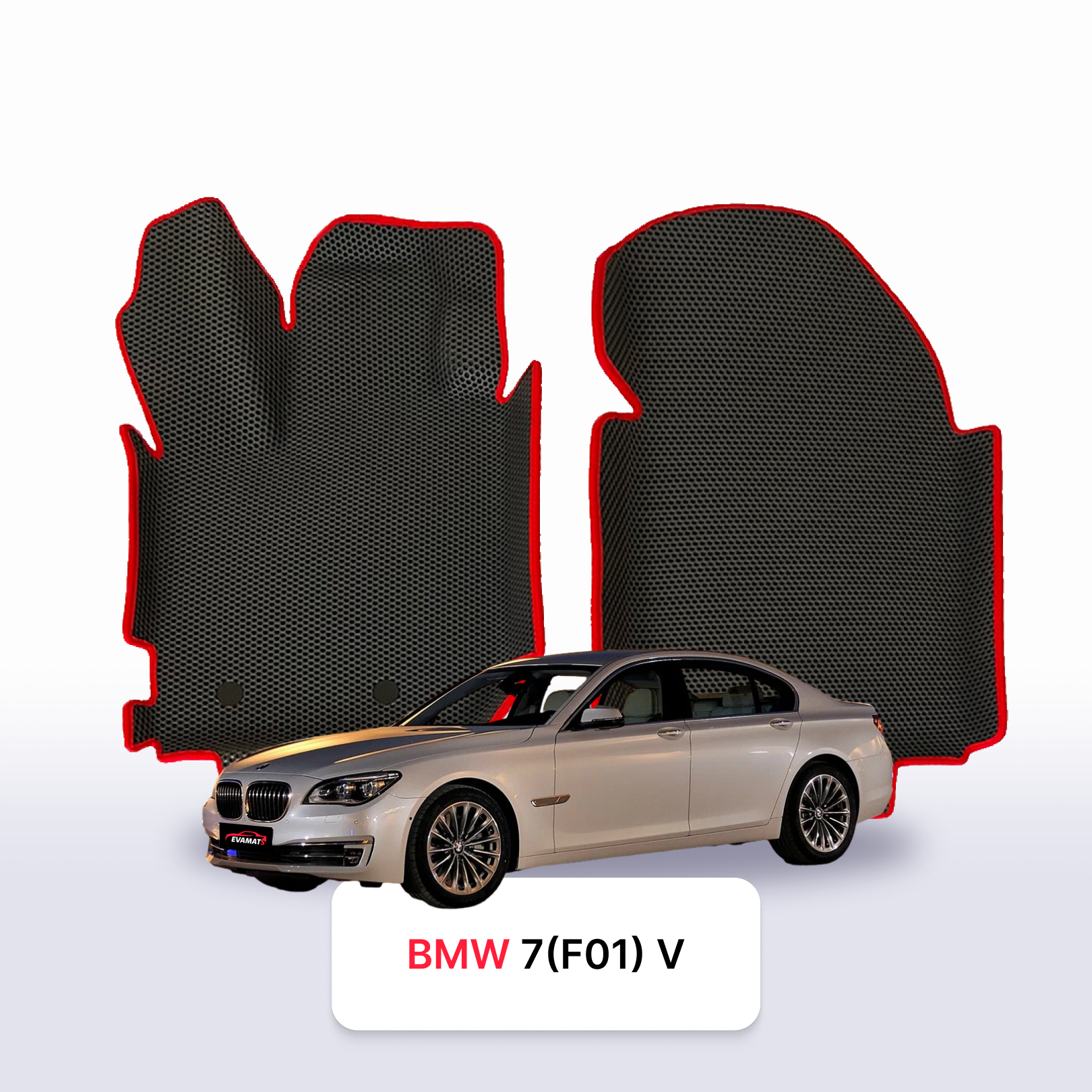 EVA Dywaniki samochodowe od EVA MATS 3D do BMW 7 F01 5 gen 2008-2015 rok Sedan BENZYNA + Podpiętka EVAMATS