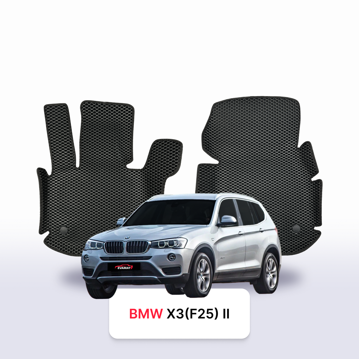 EVA Dywaniki samochodowe od EVAMATS do BMW X3(F25) 2 gen 2010-2017 rok SUV BENZYNA