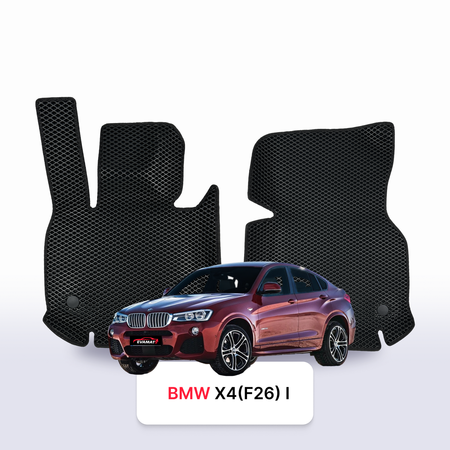 Автоковрики EVAMATS для позашляховика BMW X4 (F26) 1-го покоління 2014-2018 р.в.