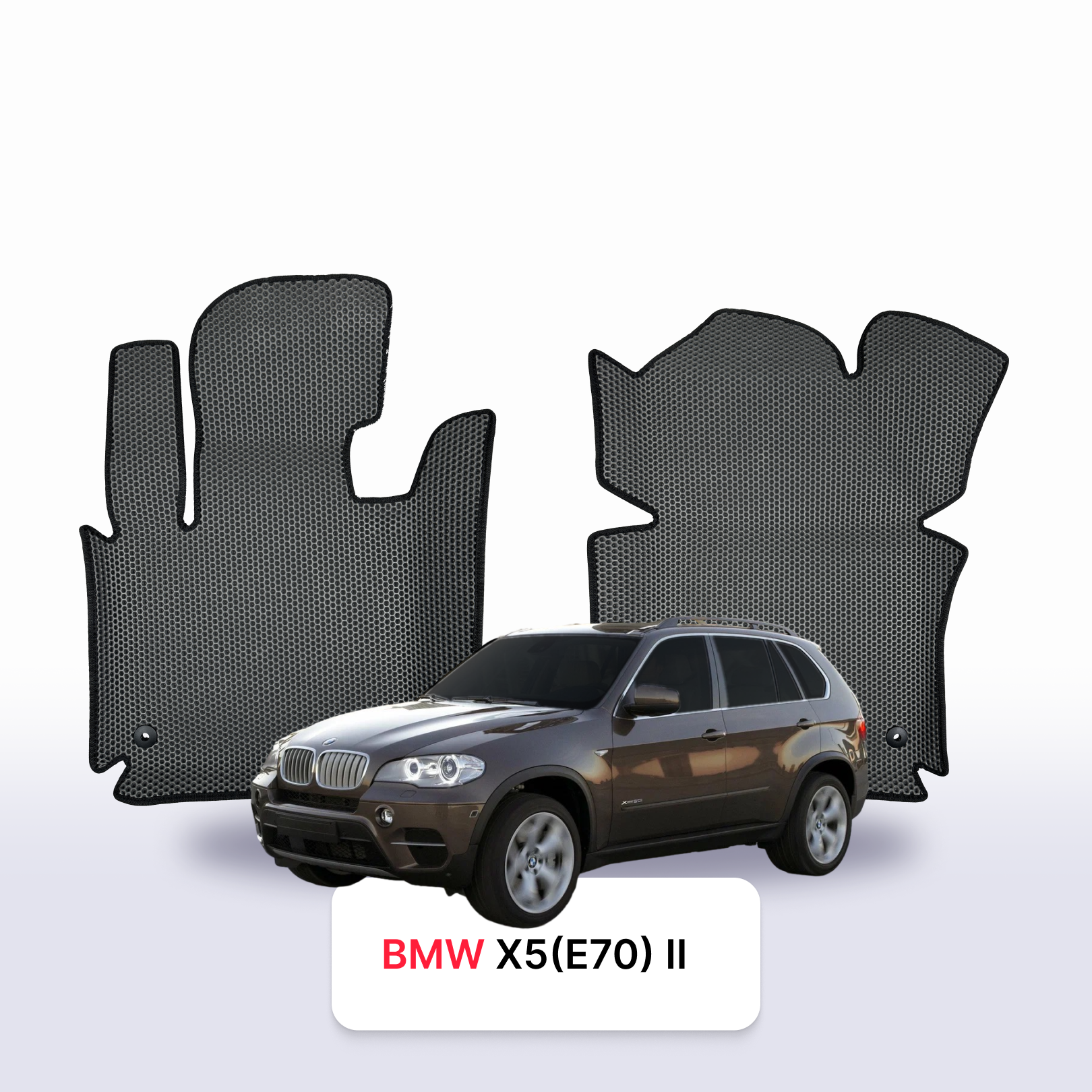 EVA Dywaniki samochodowe od EVA MATS 3D do BMW X5 E70 2 gen 2006-2013 rok