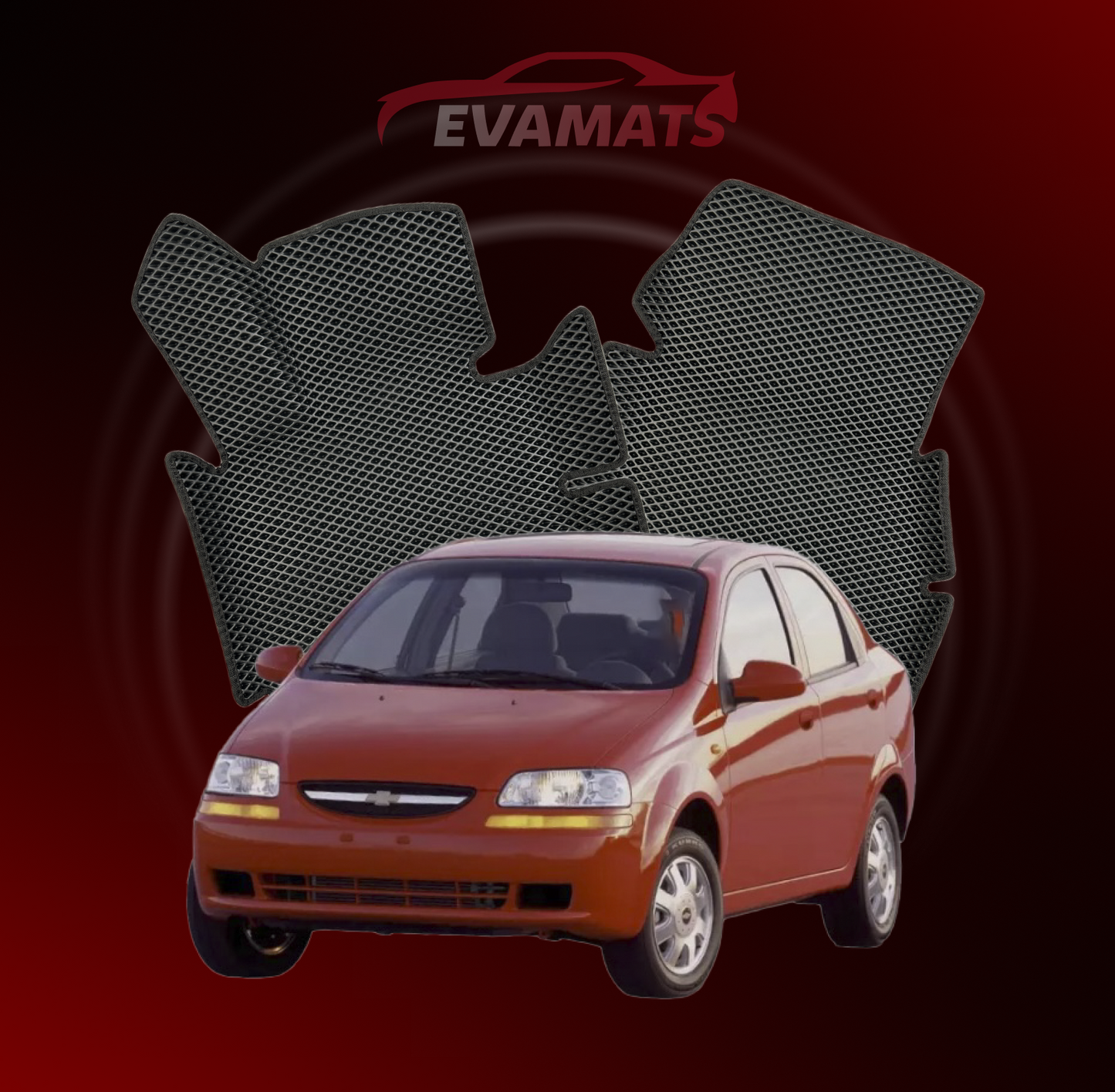 Автоковрики EVAMATS для Шевроле Калос 1 покоління 2003-2008 СЕДАН