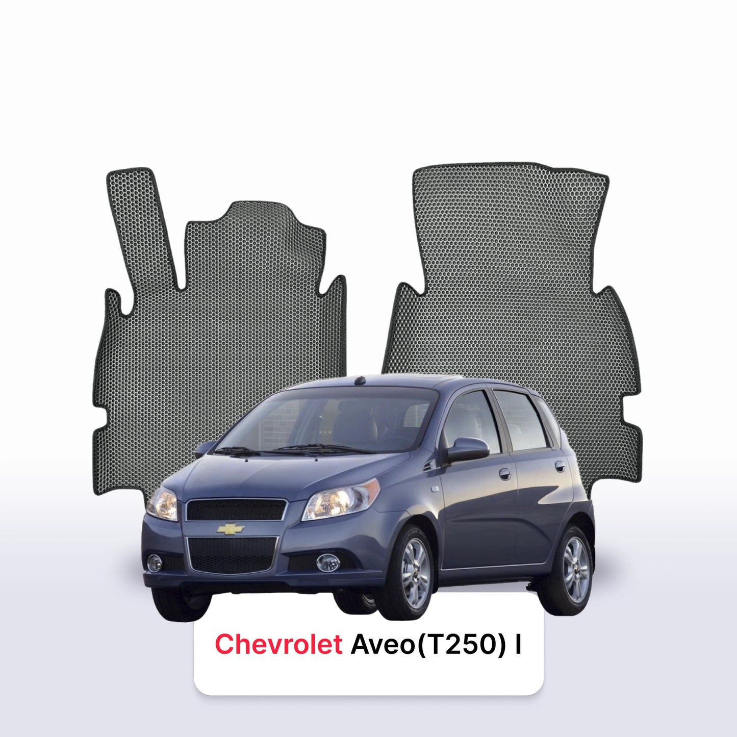 EVA Dywaniki samochodowe od EVA MATS 3D do Chevrolet Aveo(T250) 1 gen 2005-2012 rok HATCHBACK 5 drzwi