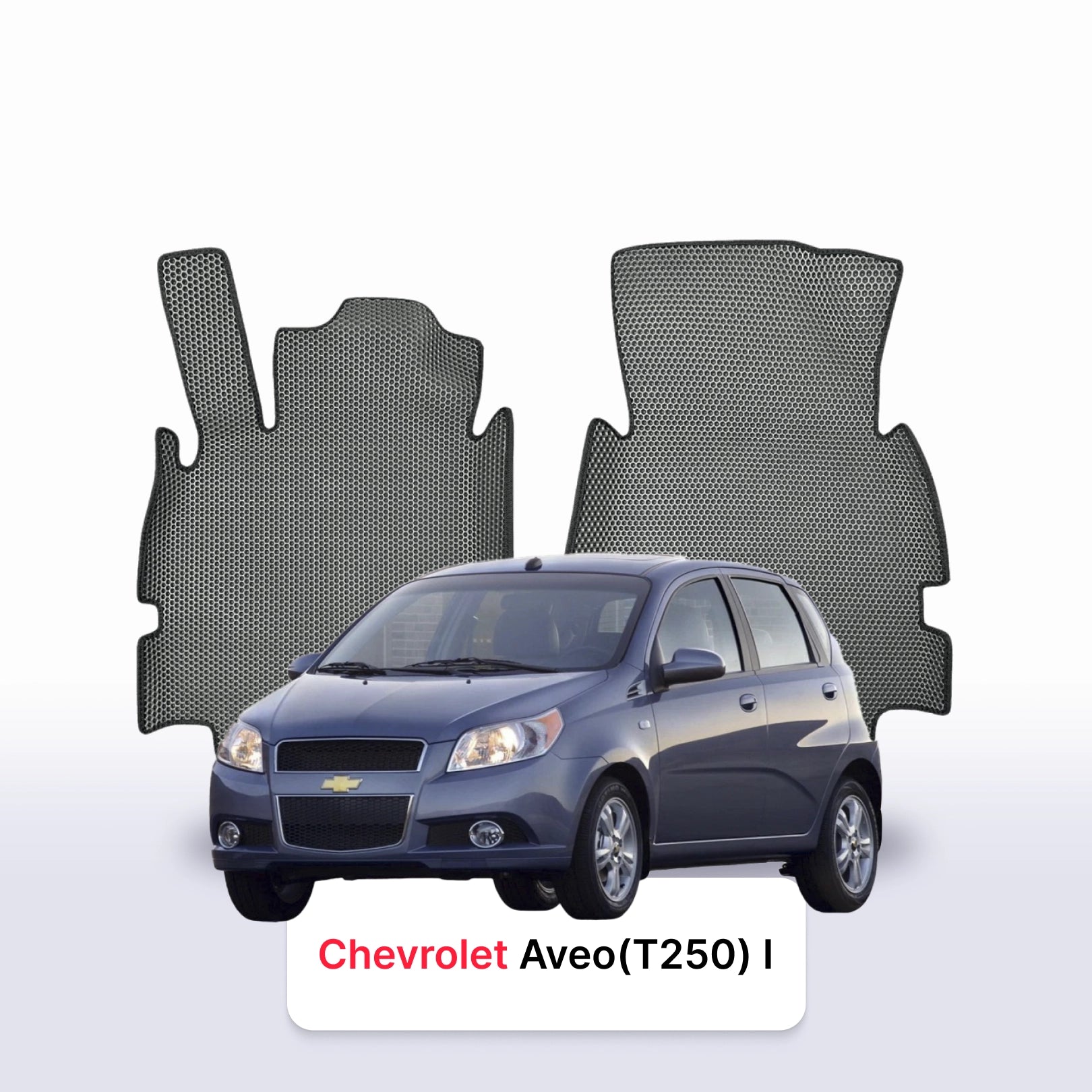 EVA Dywaniki samochodowe od EVA MATS 3D do Chevrolet Aveo(T250) 1 gen 2005-2012 rok HATCHBACK 5 drzwi