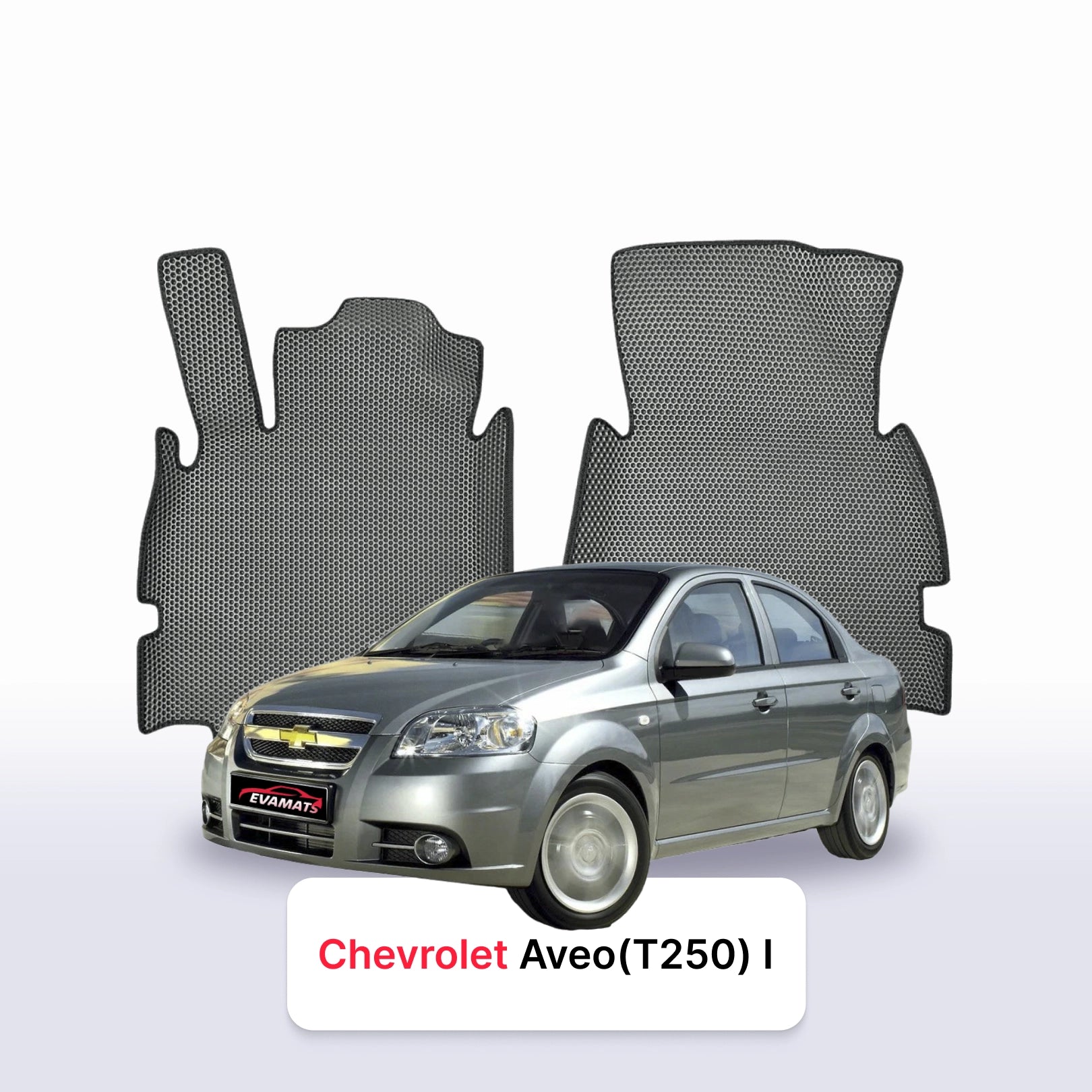 EVA Dywaniki samochodowe od EVA MATS 3D do Chevrolet Aveo(T250) 1 gen 2005-2012 rok SEDAN