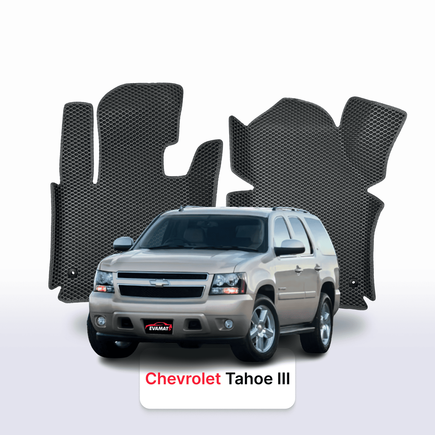 Автоковрики EVAMATS для позашляховика Chevrolet Tahoe 3 покоління 2006-2014
