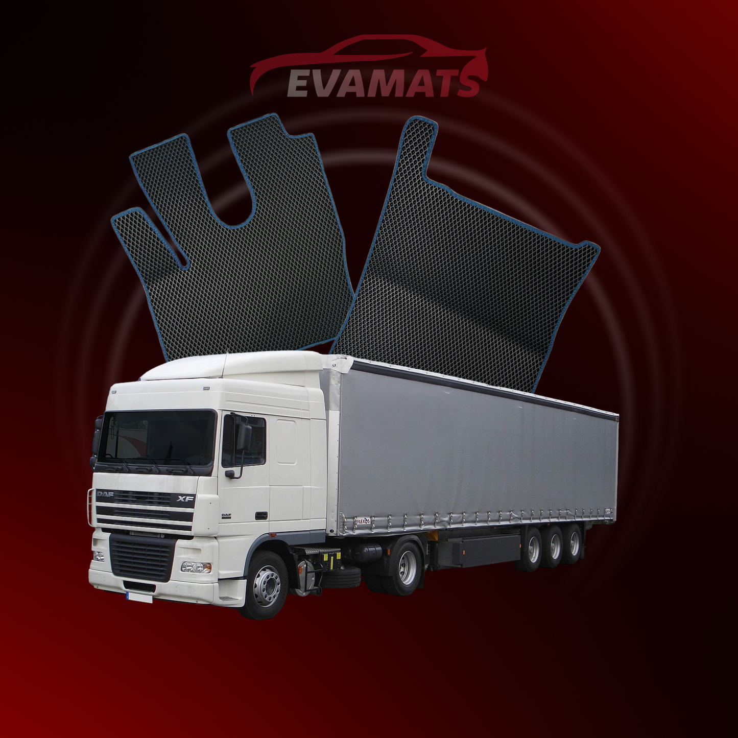 Коврики EVAMATS для DAF XF 2-го поколения 2002-2013 года выпуска ТРАКТОР ПРИЦЕП