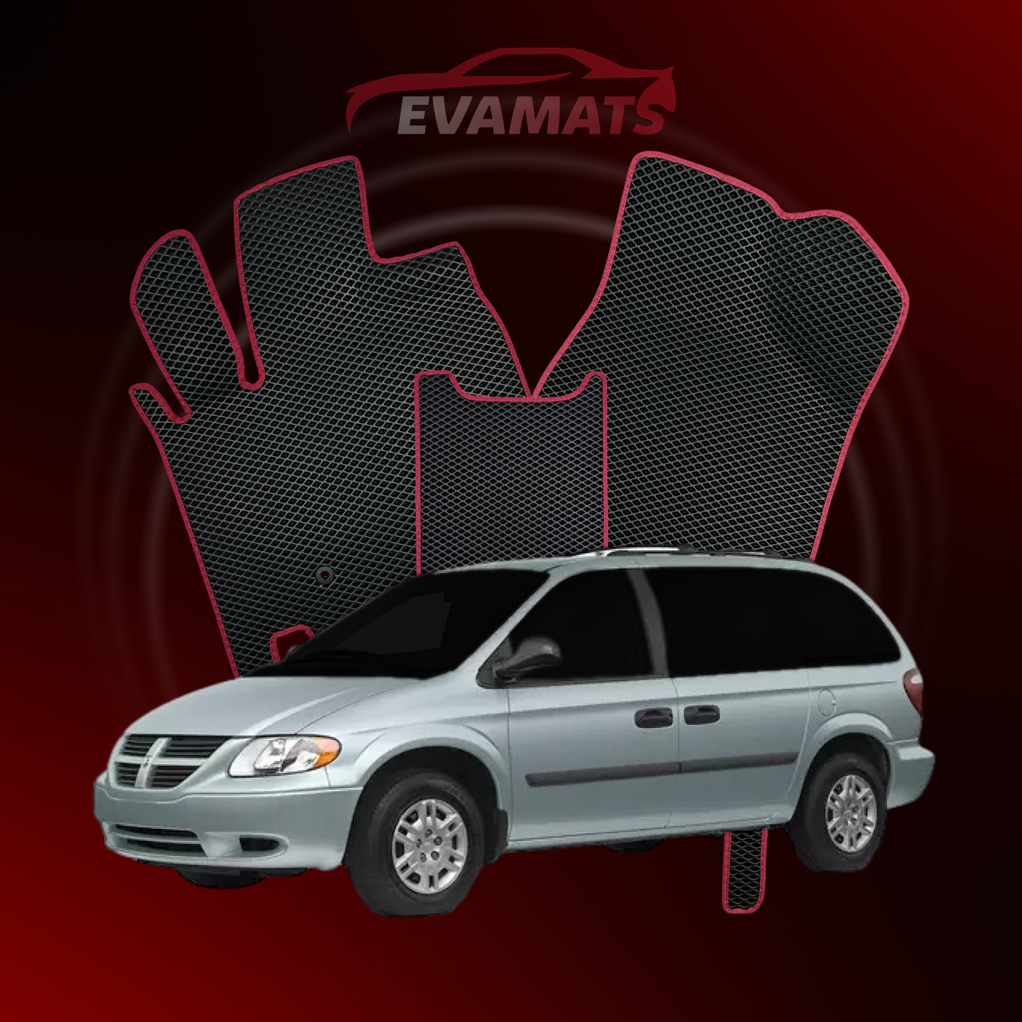 Коврики EVAMATS для МИНИВЭНА Dodge Caravan 4 поколения 2000-2007 гг.