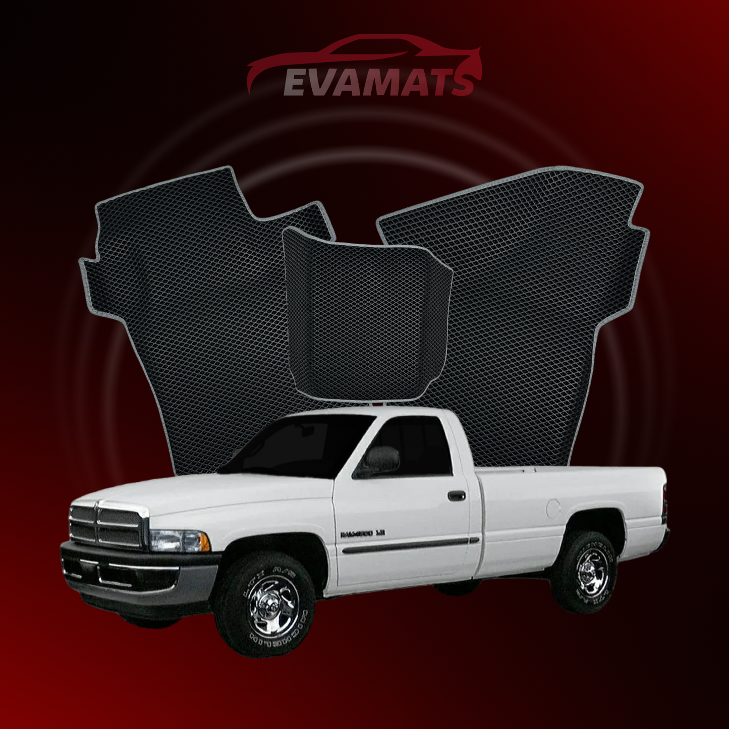 Коврики EVAMATS для Dodge RAM(BRBE) 2 поколения 1993-2002 г.в. ПИКАП с одинарной кабиной