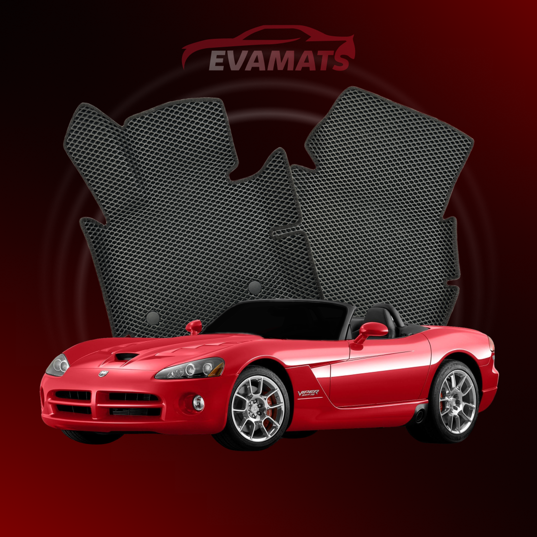 Коврики EVAMATS для Dodge Viper 3 gen 2002-2007 года выпуска ROADSTER