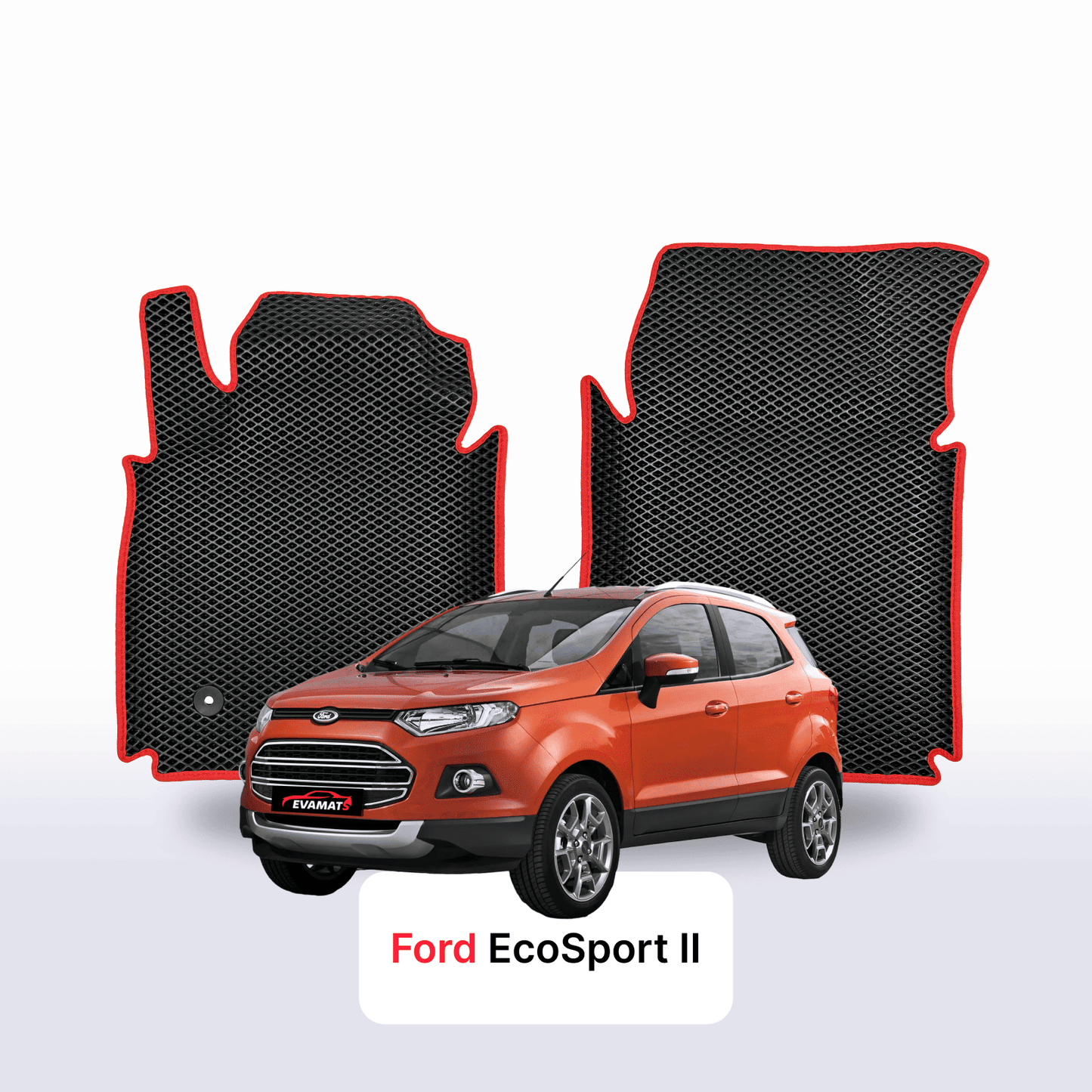 Коврики EVAMATS для внедорожника Ford EcoSport 2 поколения 2012-2023 гг.