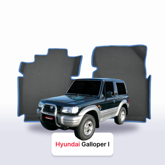 Коврики EVAMATS для внедорожника Hyundai Galloper 1991-2003 гг. 3 двери