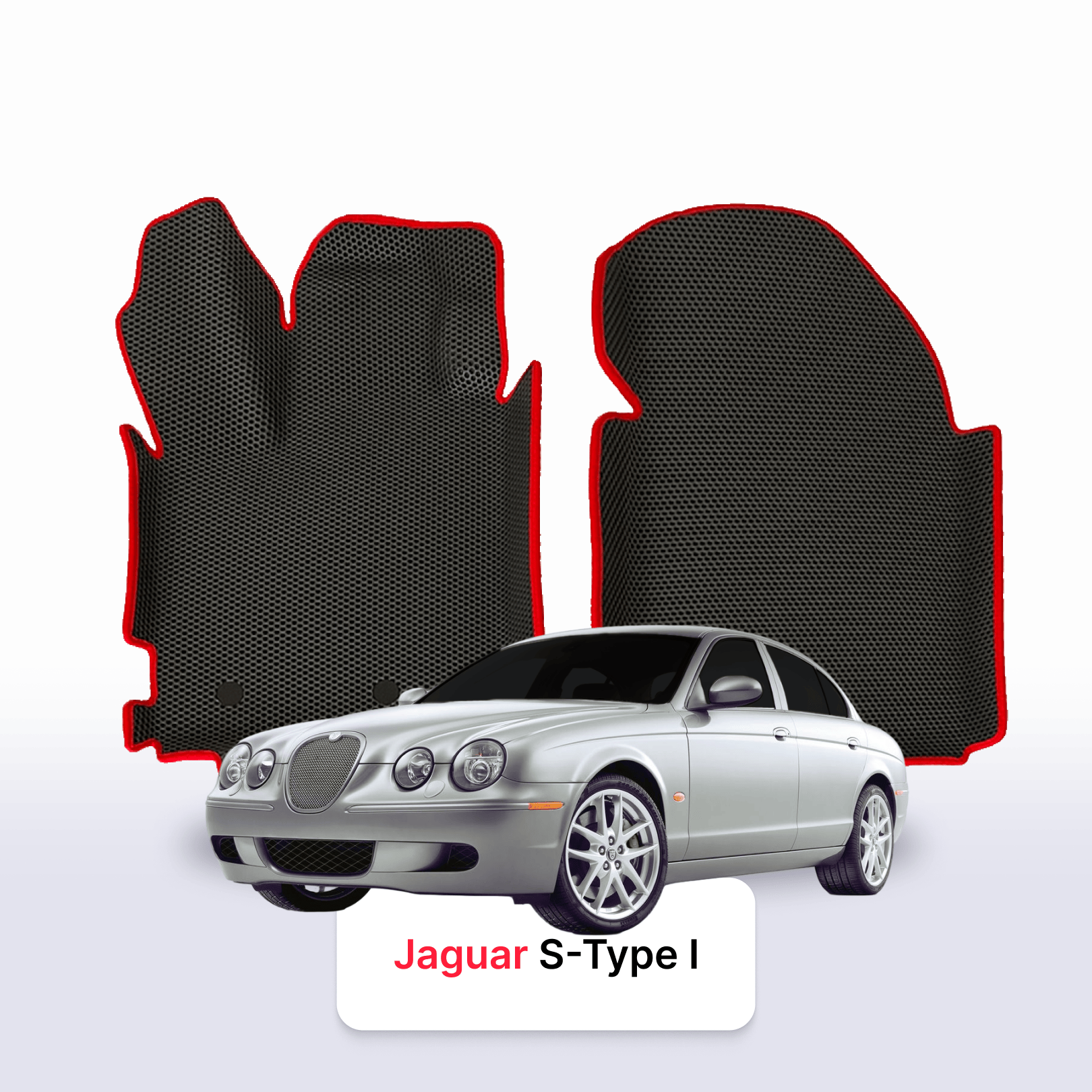 Коврики EVAMATS для Jaguar S-Type 1st gen 1998-2008 SEDAN