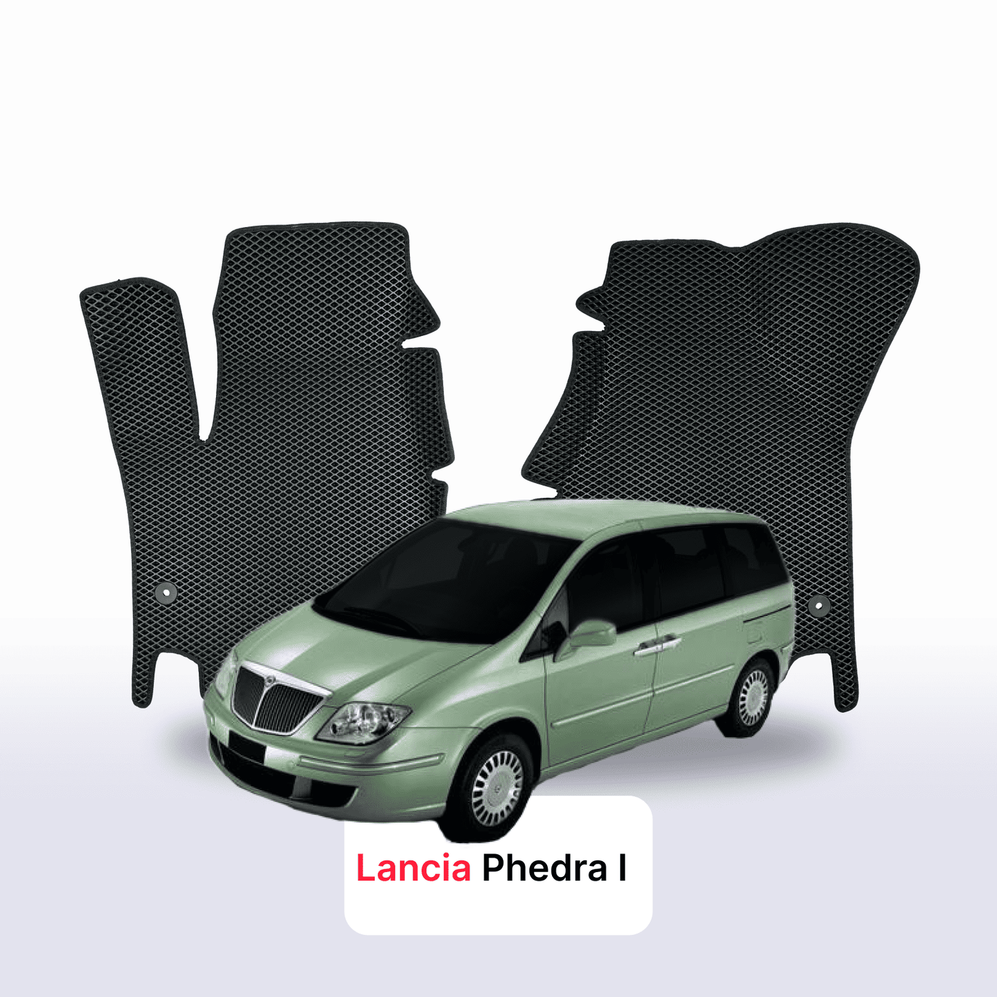 Коврики EVAMATS для Lancia Phedra 1-го поколения 2002-2010 МИНИВЭН