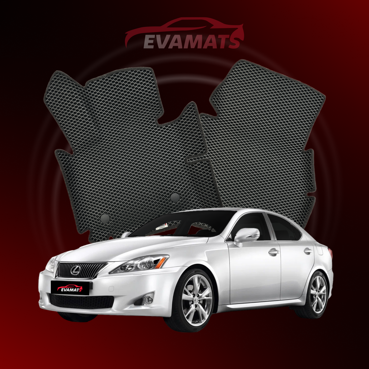 Коврики EVAMATS для Lexus IS 2 поколения СЕДАН 2005-2016 гг.