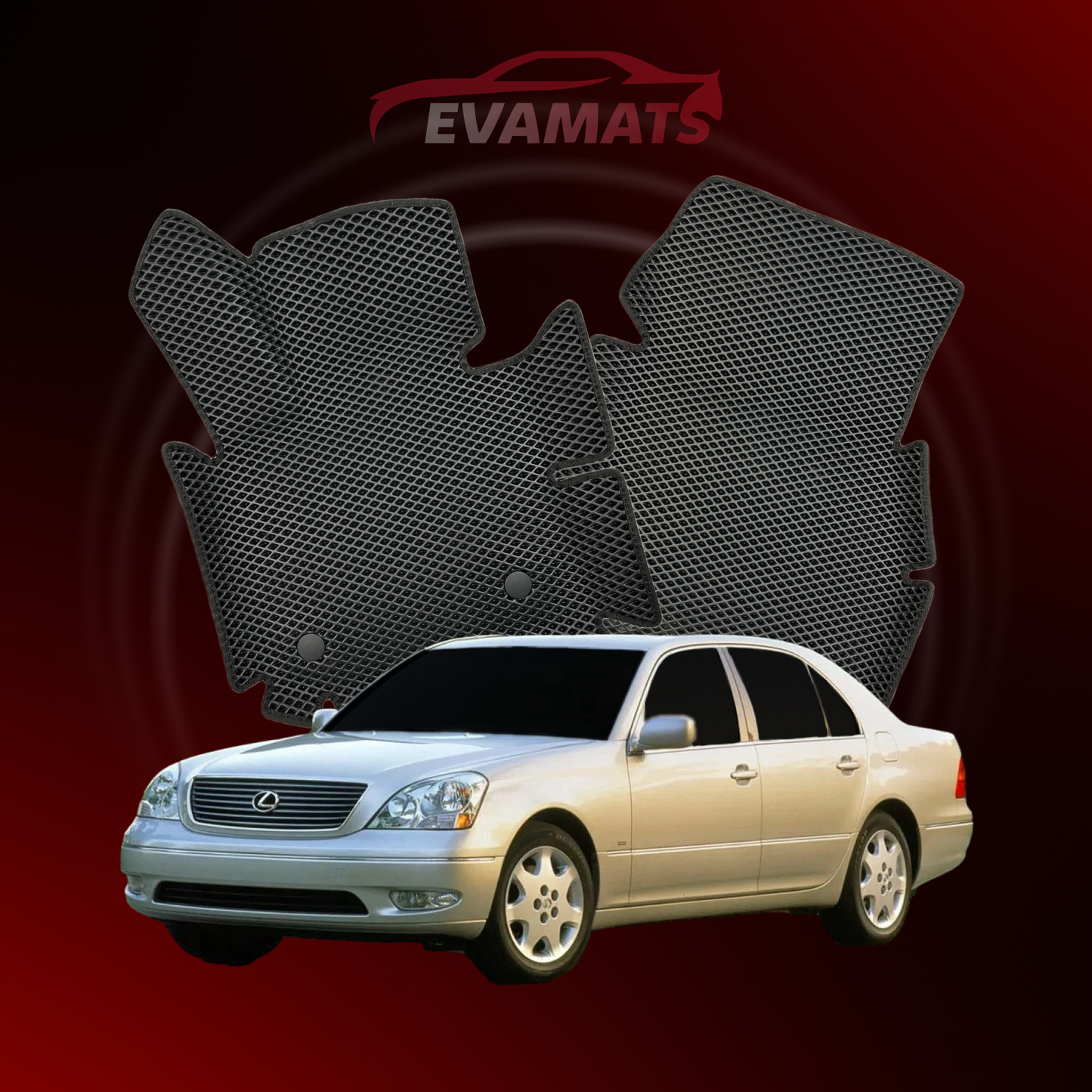 Автоковрики EVAMATS для Lexus LS 3 gen 2000-2006 SEDAN