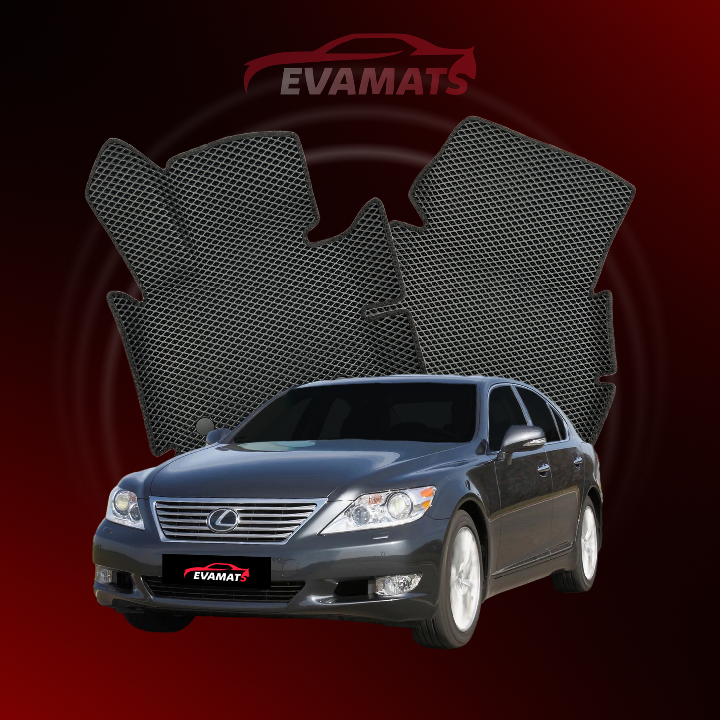 Автоковрики EVAMATS для Lexus LS 4 gen 2006-2017 КОРОТКИЙ СЕДАН