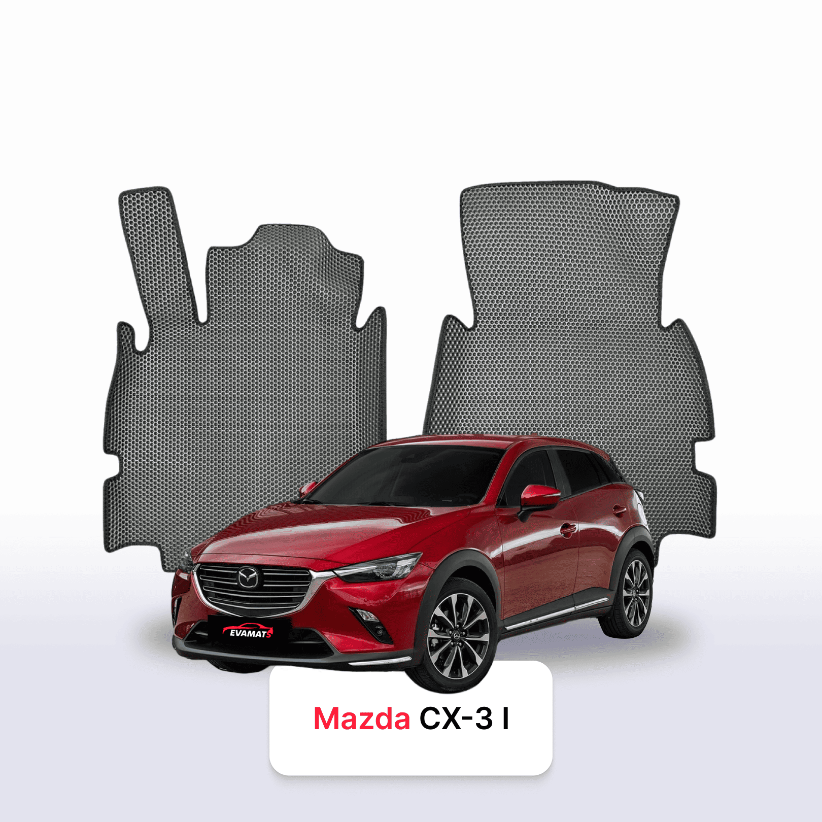 EVA Dywaniki samochodowe od EVA MATS 3D do Mazda CX-3 1 gen 2014-2025 rok SUV 5 drzwi BENZYNA