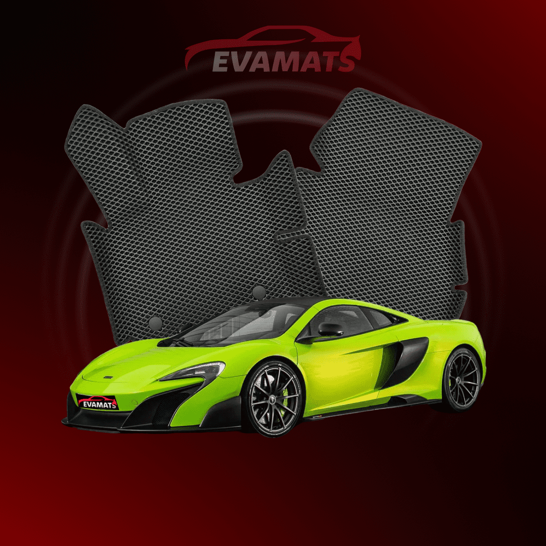 Коврики EVAMATS для McLaren 675LT 1st gen 2015-2017 года выпуска Coupe