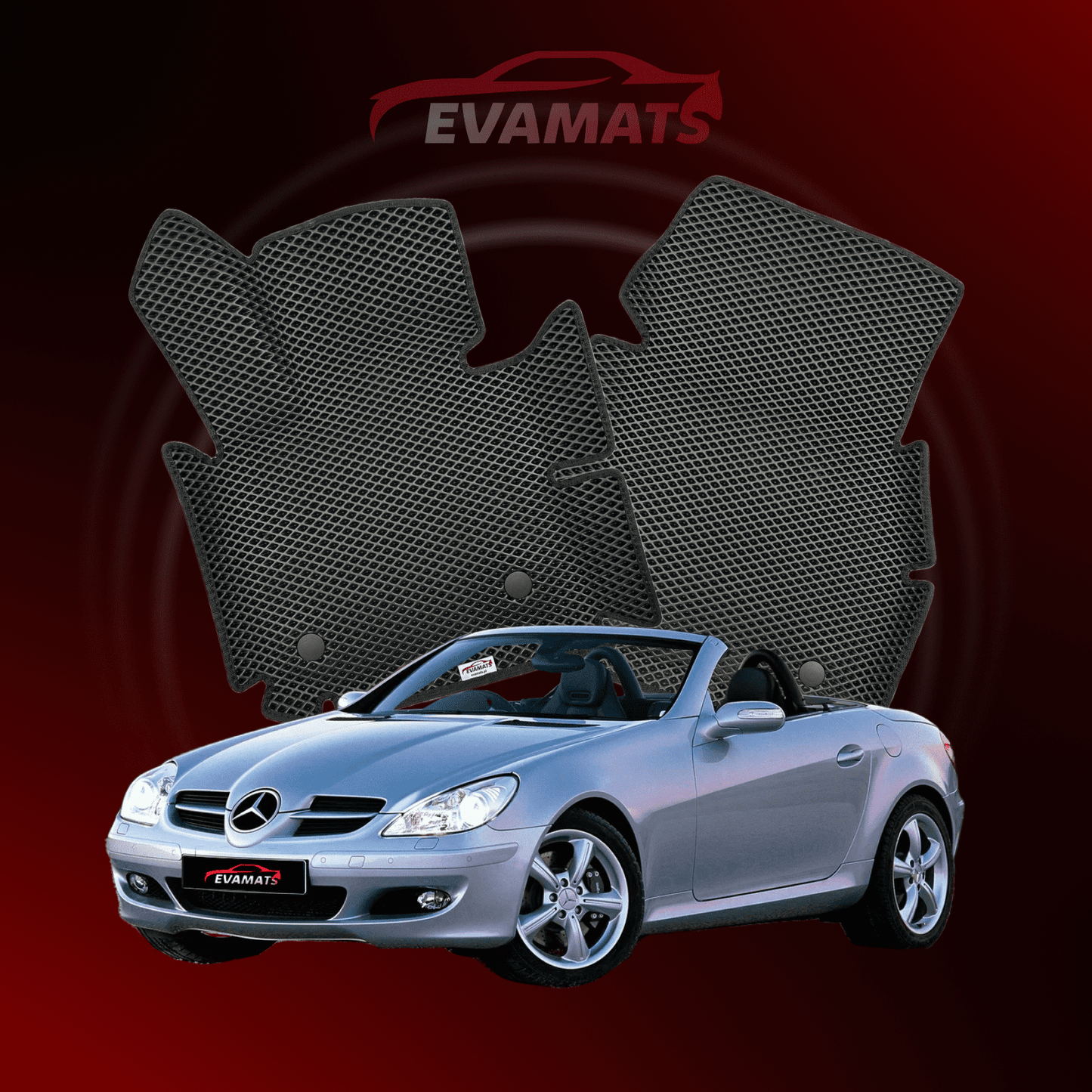 Коврики EVAMATS для Mercedes-Benz SLK 2-го поколения (R171) 2004 – 2011 Купе/Кабриолет