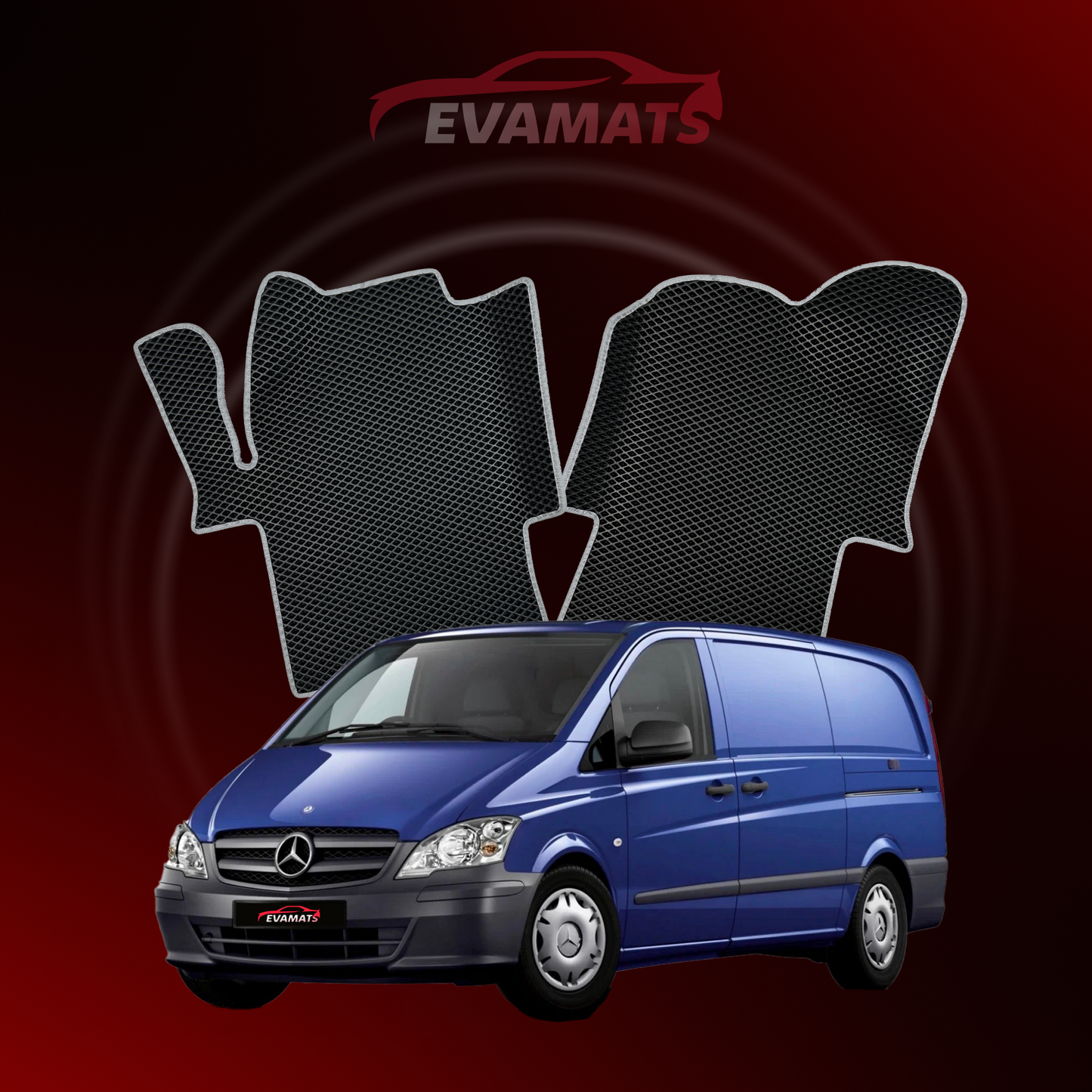 Коврики EVAMATS для Mercedes-Benz Vito (W639) 2003 - 2014 VAN