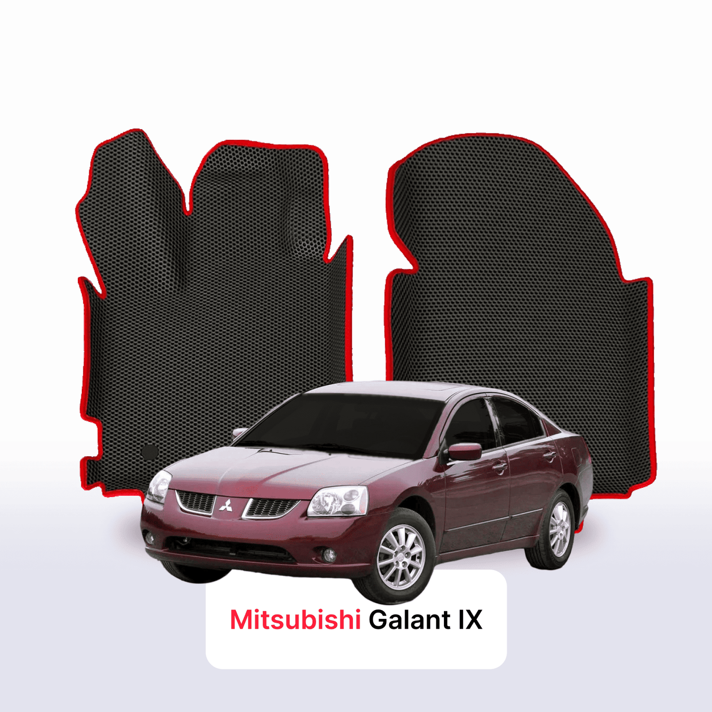 Коврики EVAMATS для Mitsubishi Galant 9 gen 2003-2012 SEDAN