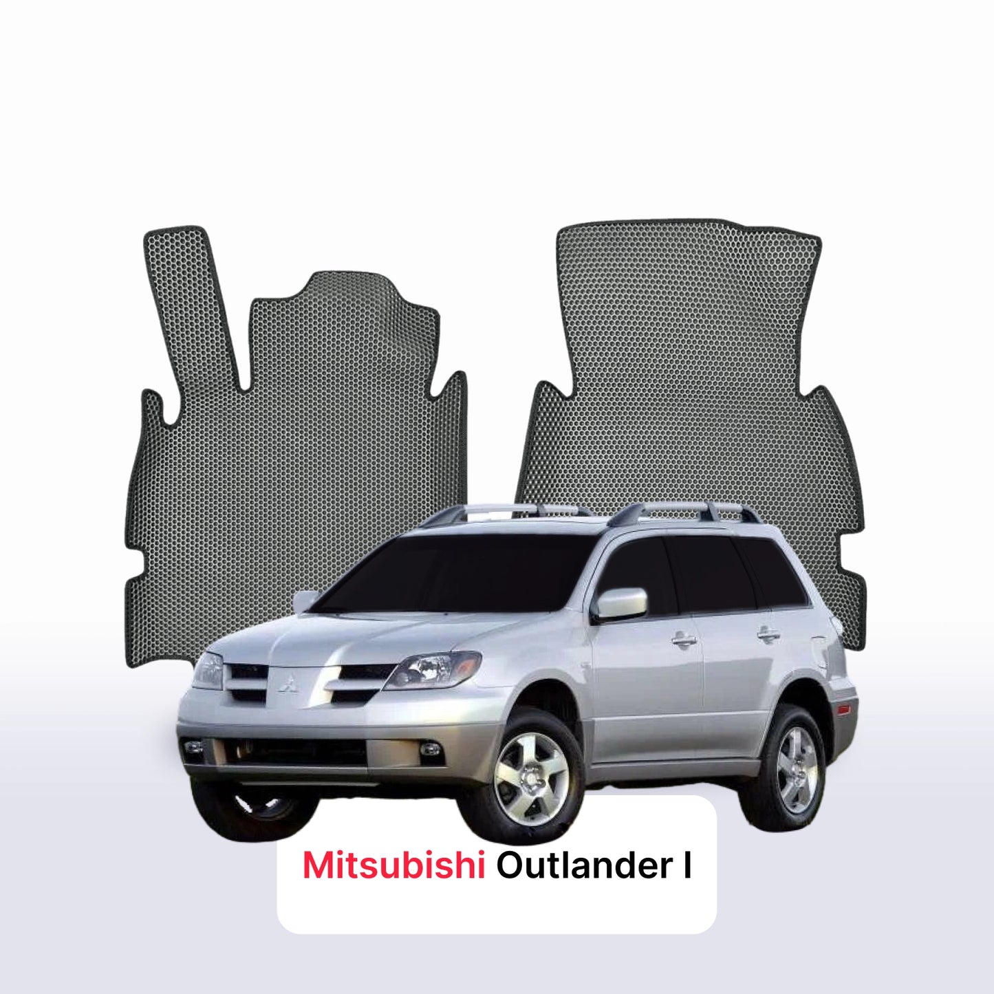 Коврики EVAMATS для внедорожника Mitsubishi Outlander 1st gen 2002-2009 г.в.