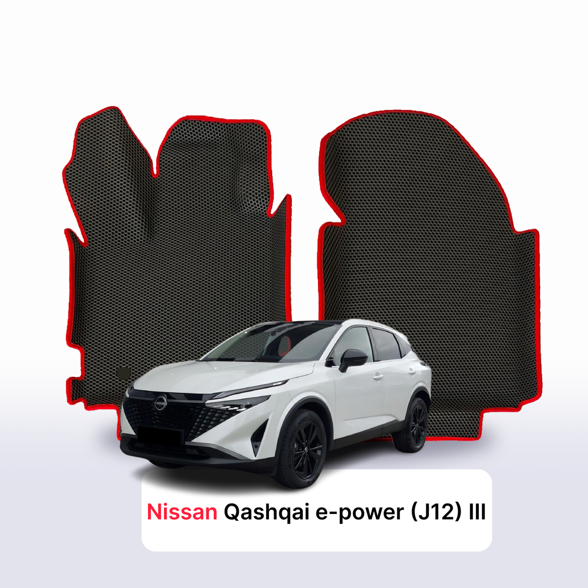EVA Dywaniki samochodowe od EVA MATS 3D do Nissan Qashqai e-power(J12) III gen 2021-2028 rok SUV