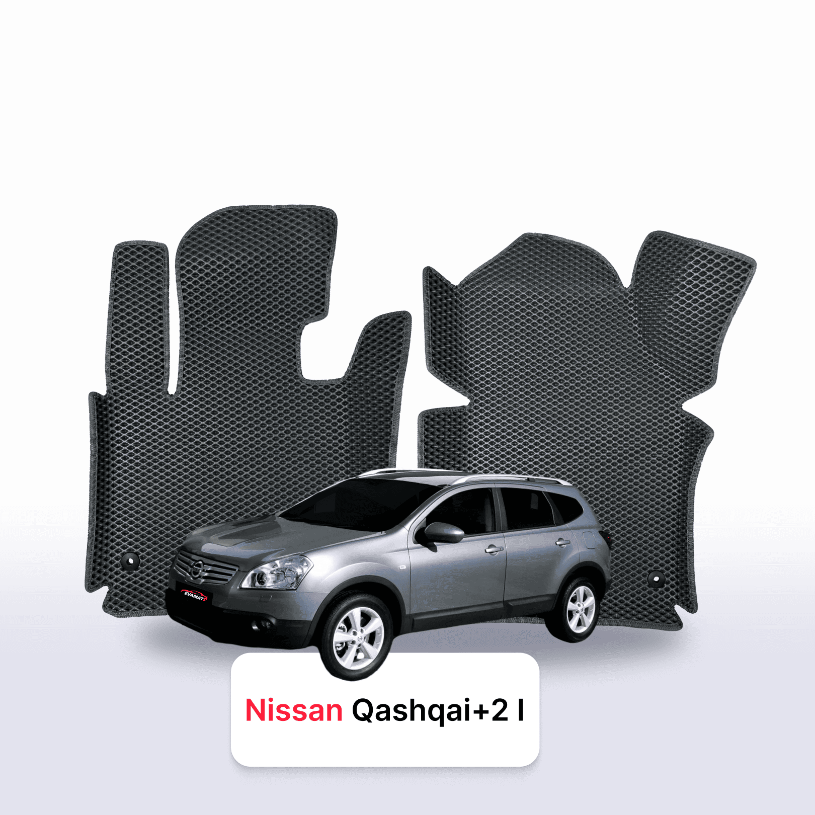 EVA Dywaniki samochodowe od EVA MATS 3D do Nissan Qashqai+2 I gen 2008-2013 rok SUV BENZYNA