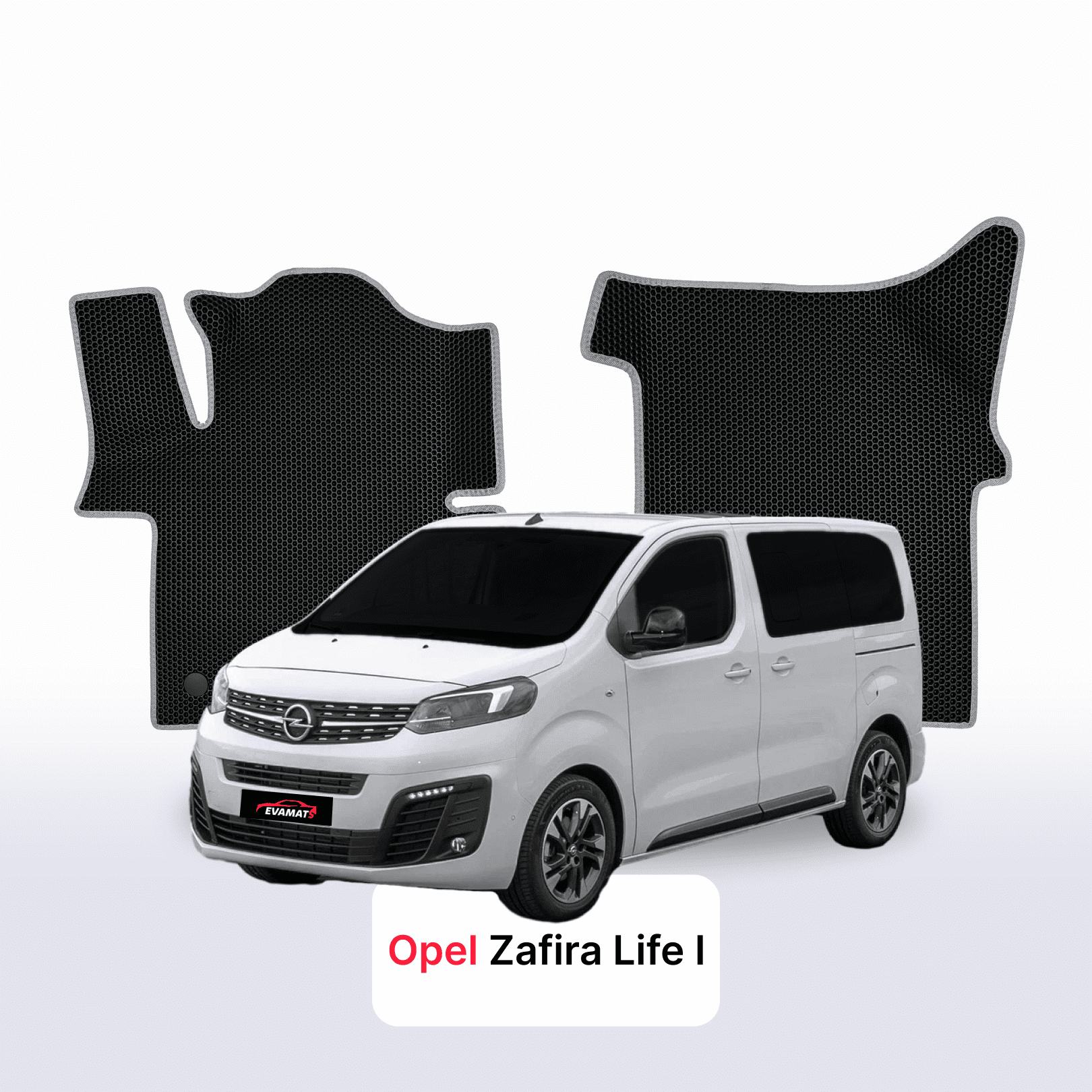 Коврики EVAMATS для Opel Zafira Life 1st gen 2019-2023 года выпуска MINIVAN S
