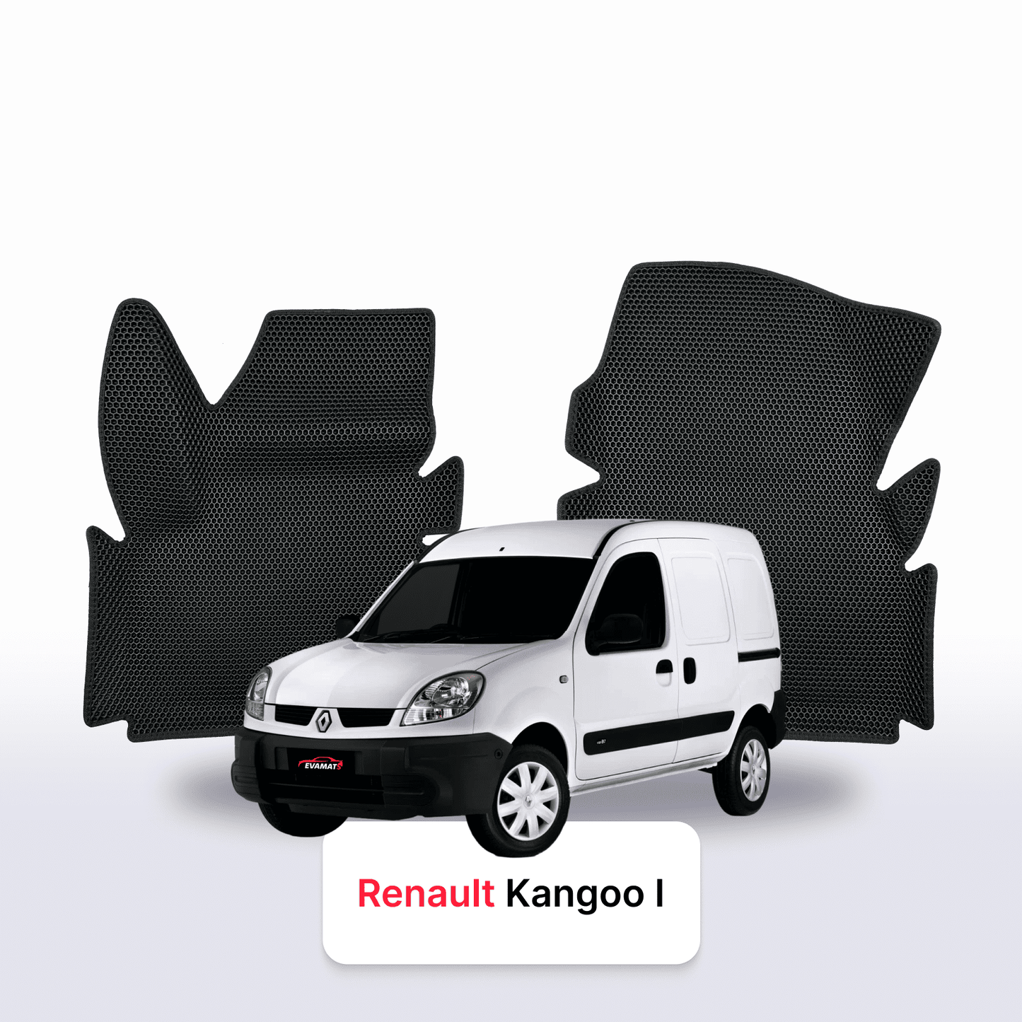 Коврики EVAMATS для Renault Kangoo 1-го поколения 1997-2009 VAN