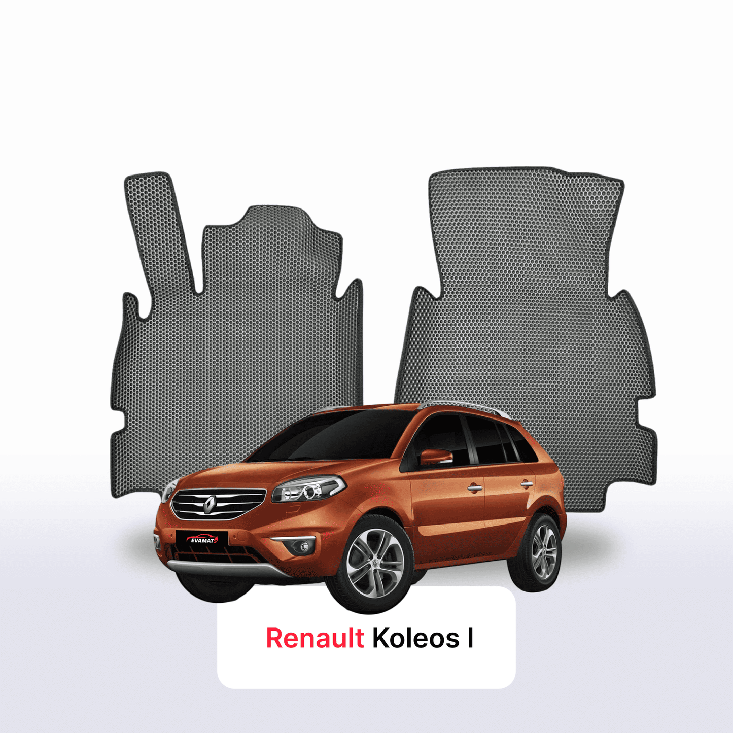 Коврики EVAMATS для внедорожника Renault Koleos 1-го поколения 2007-2016 гг.