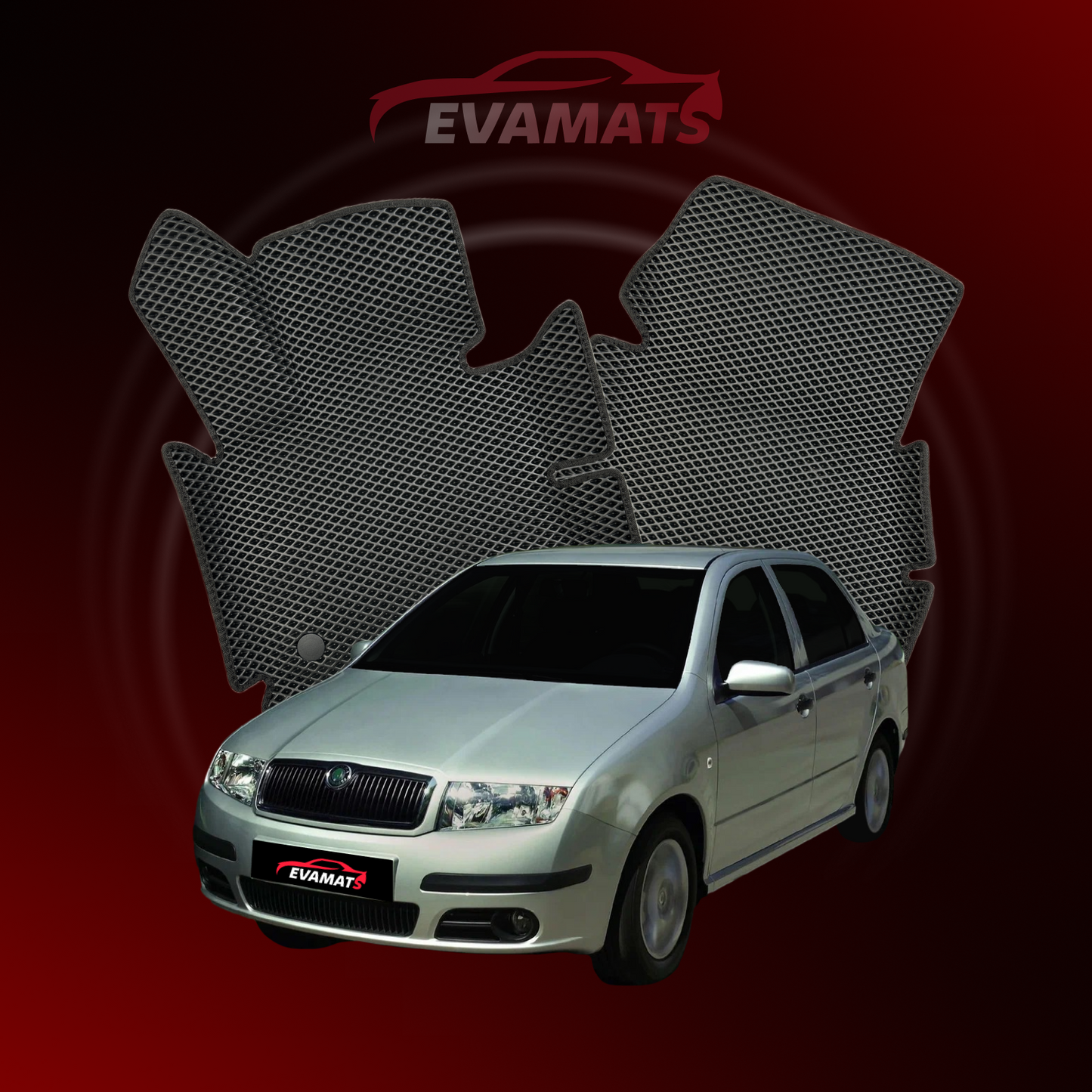 Коврики EVAMATS для Skoda Fabia 1-го поколения СЕДАН 1999-2007 гг.