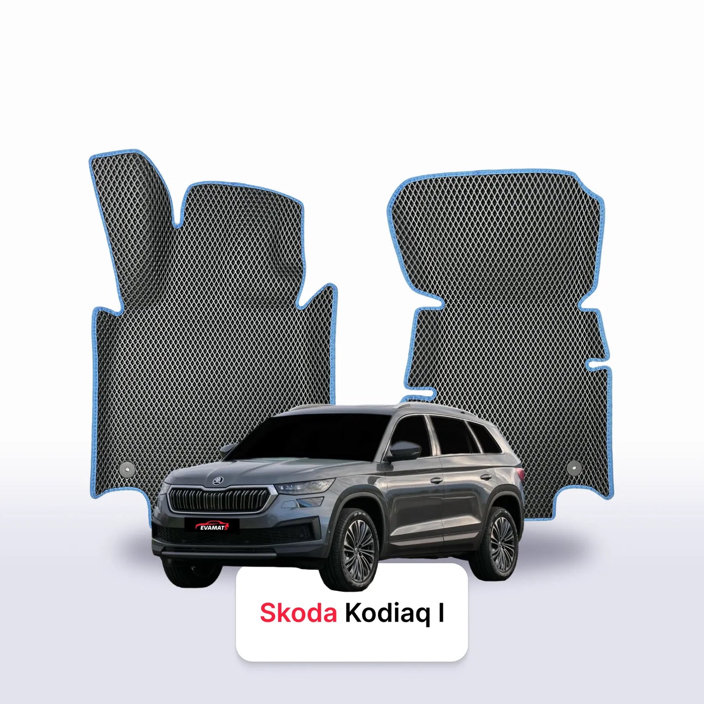 Автоковрики EVAMATS для позашляховика Skoda Kodiaq 1-го покоління 2016-2024 р.в.
