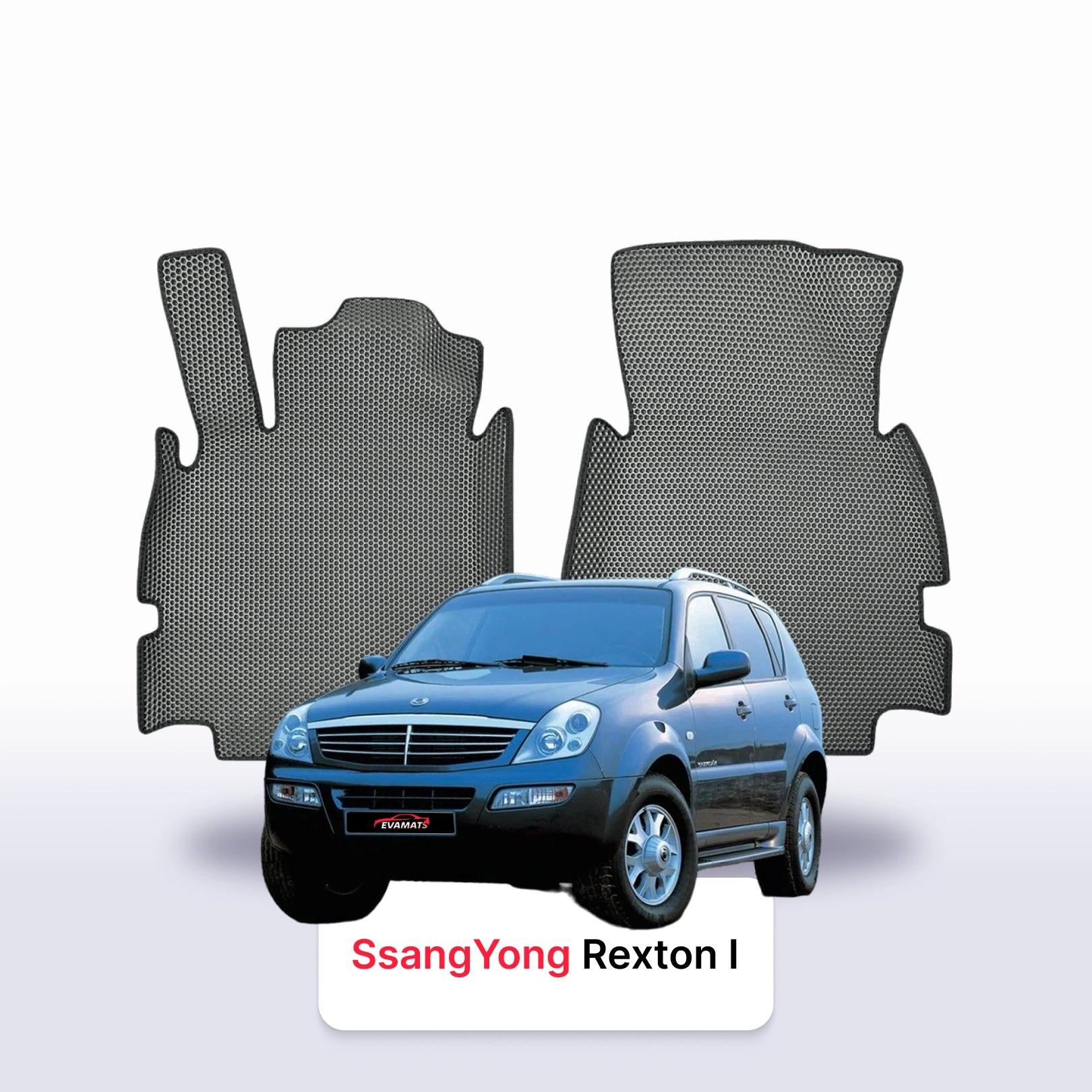 Коврики EVAMATS для SsangYong Rexton 1 gen 2001-2008 года выпуска внедорожник 5 дверей
