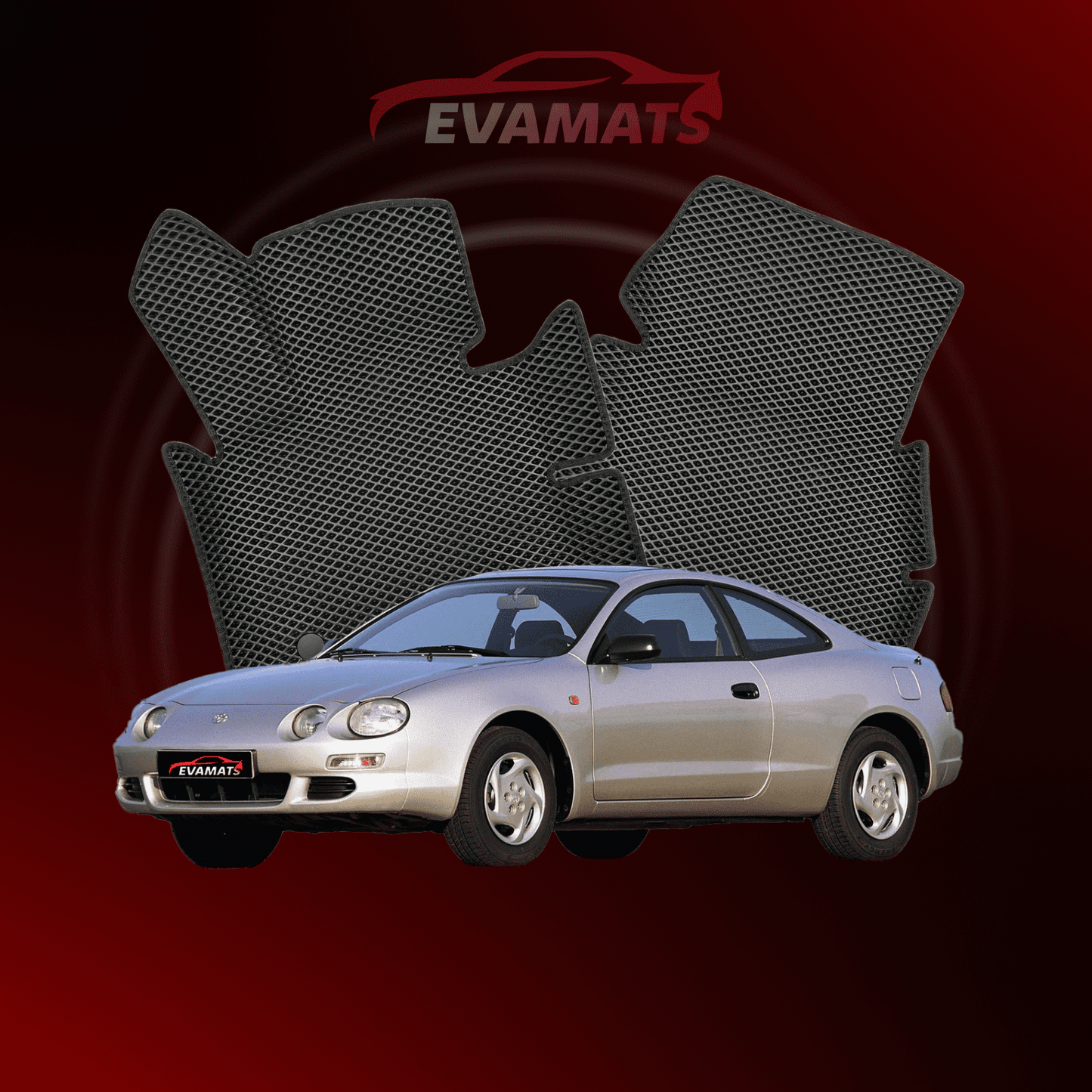 Коврики ЭВАМАТС для Toyota Celica 6 gen 1993-1999 года выпуска COUPE