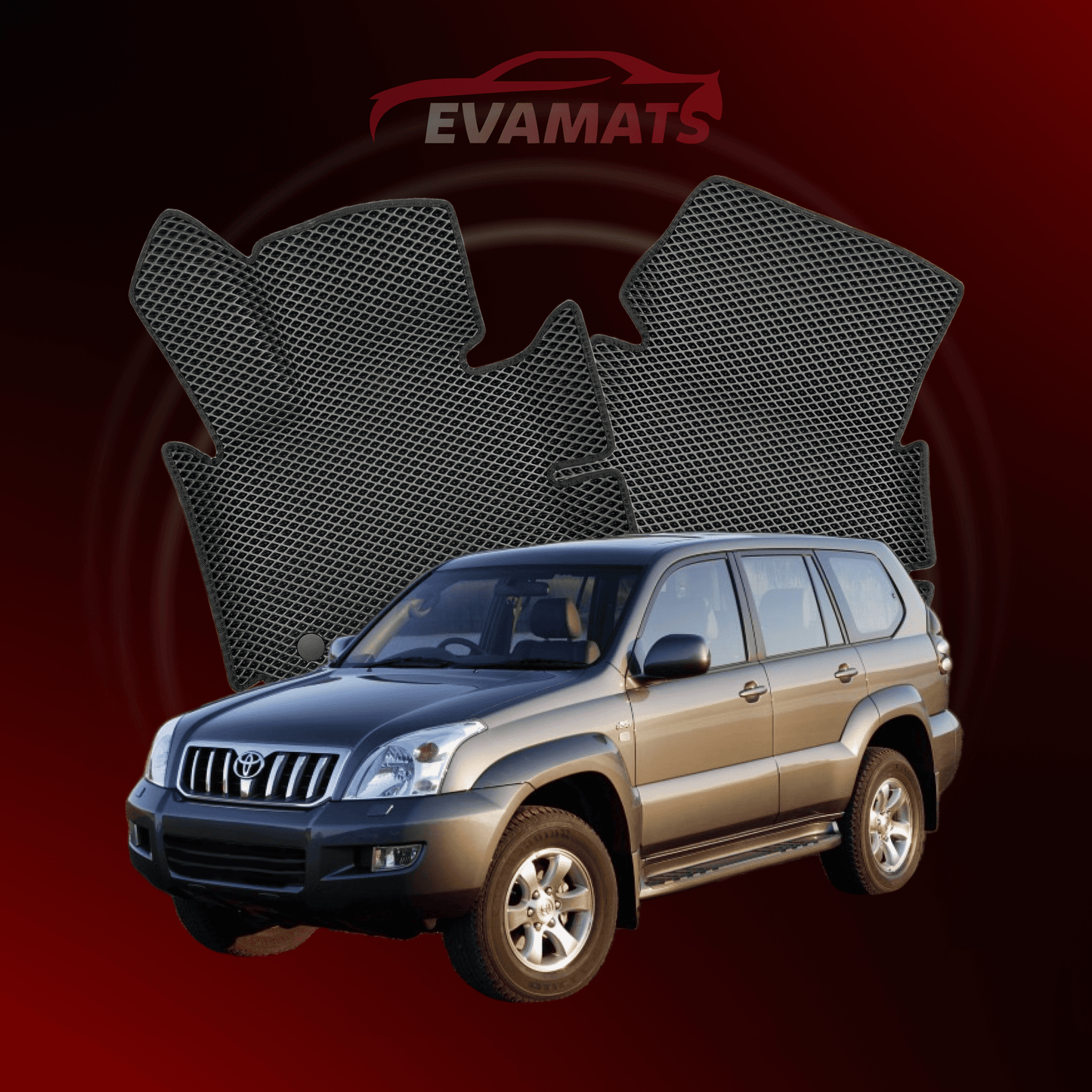 Автомобільні килимки EVAMATS для Toyota Land Cruiser J120 Prado 3 gen 2002-2009 р.в. SUV 5 дв.