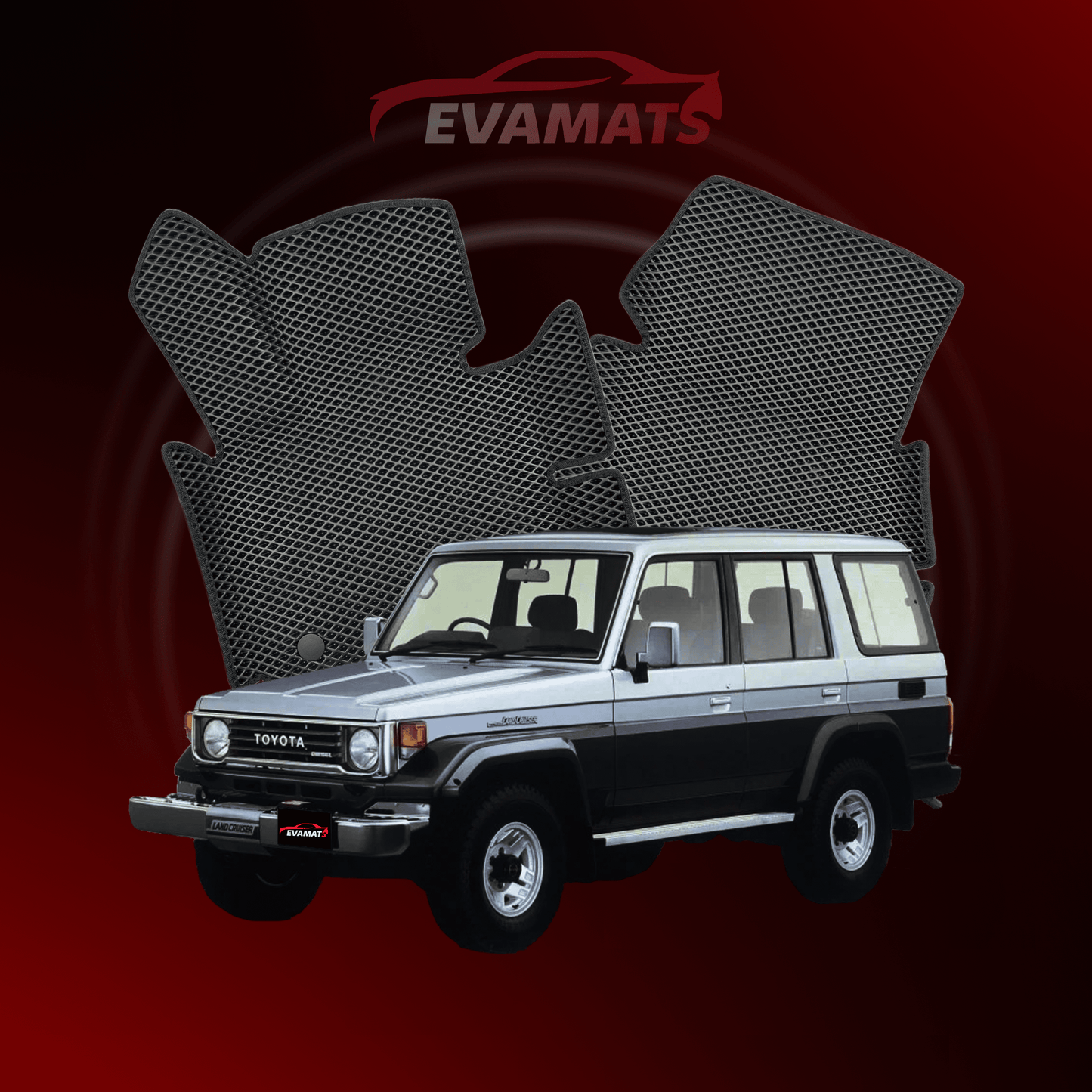 Коврики в салон EVAMATS для Toyota Land Cruiser J70 1984-2007 года выпуска внедорожник 5 дверей